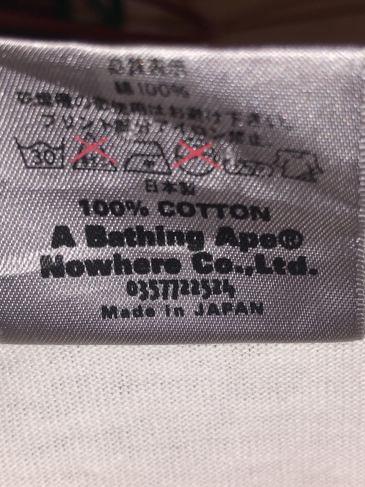 Bape × Futura Bape x Unkle x Mowax x Futura Glitter Print Tee Size US L / EU 52-54 / 3 - 5 Thumbnail