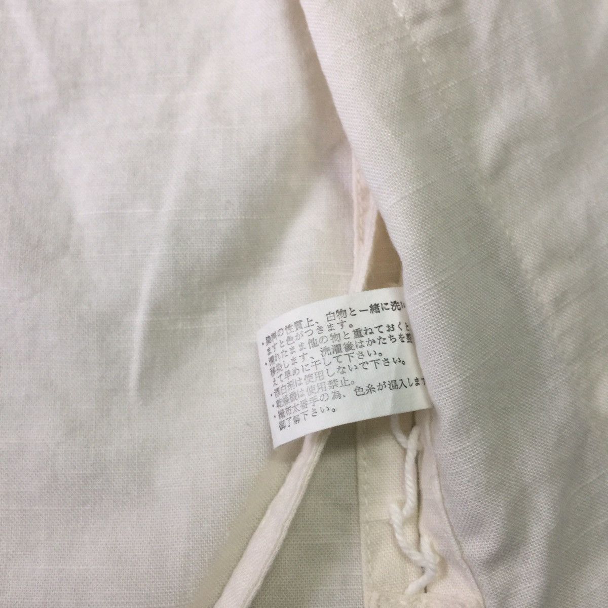 Other Kimono japan dragon Size US L / EU 52-54 / 3 - 15 Thumbnail