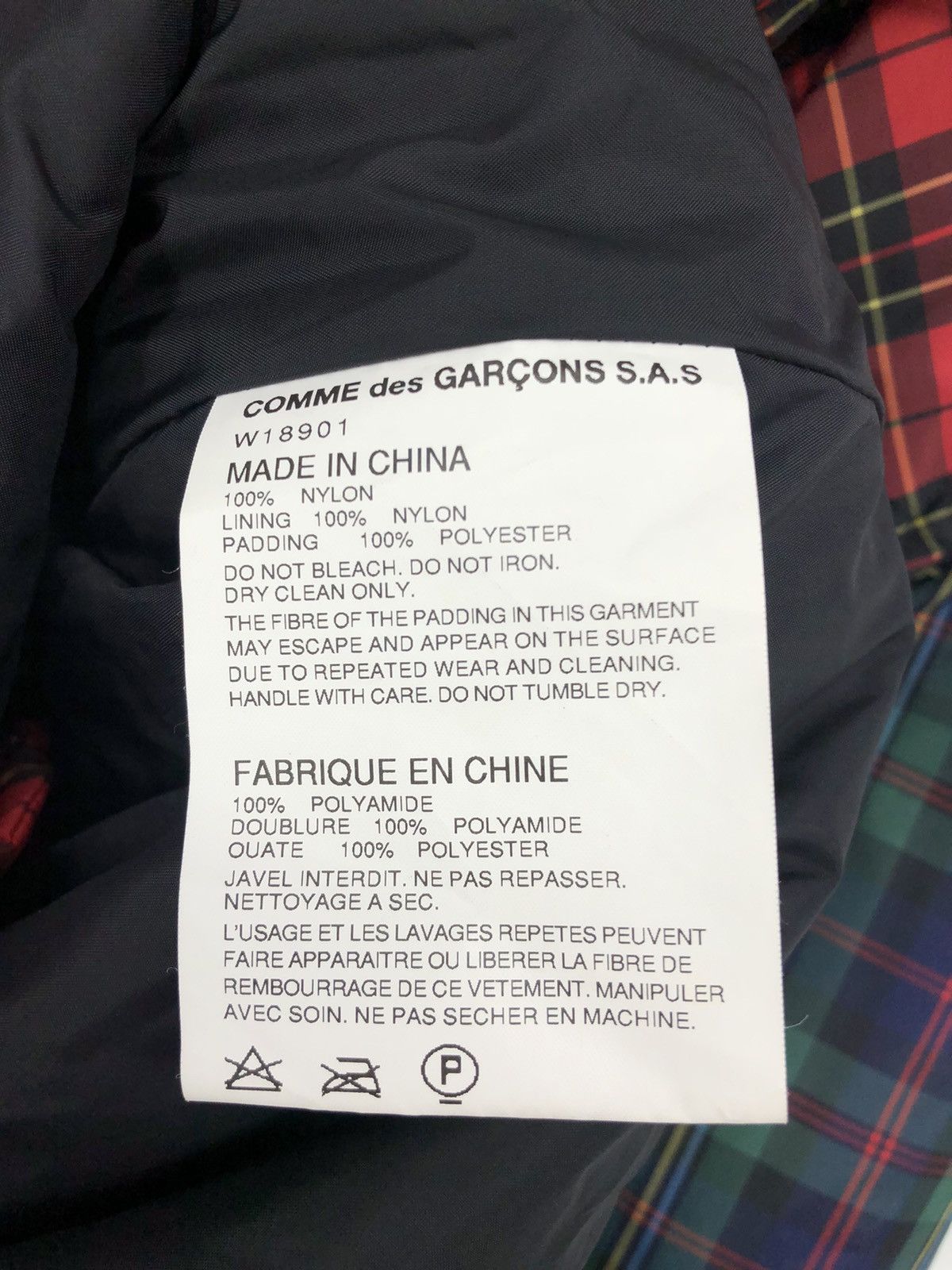 Comme des Garcons Hooded Taffeta Duffle Jacket - W18901 Size US L / EU 52-54 / 3 - 5 Thumbnail