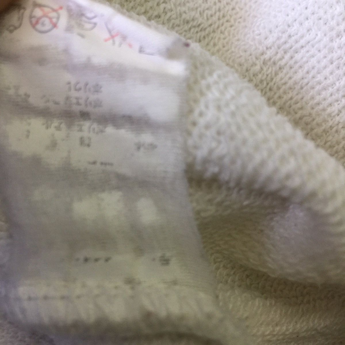 New Balance New balance sweatshirt Size US M / EU 48-50 / 2 - 7 Thumbnail
