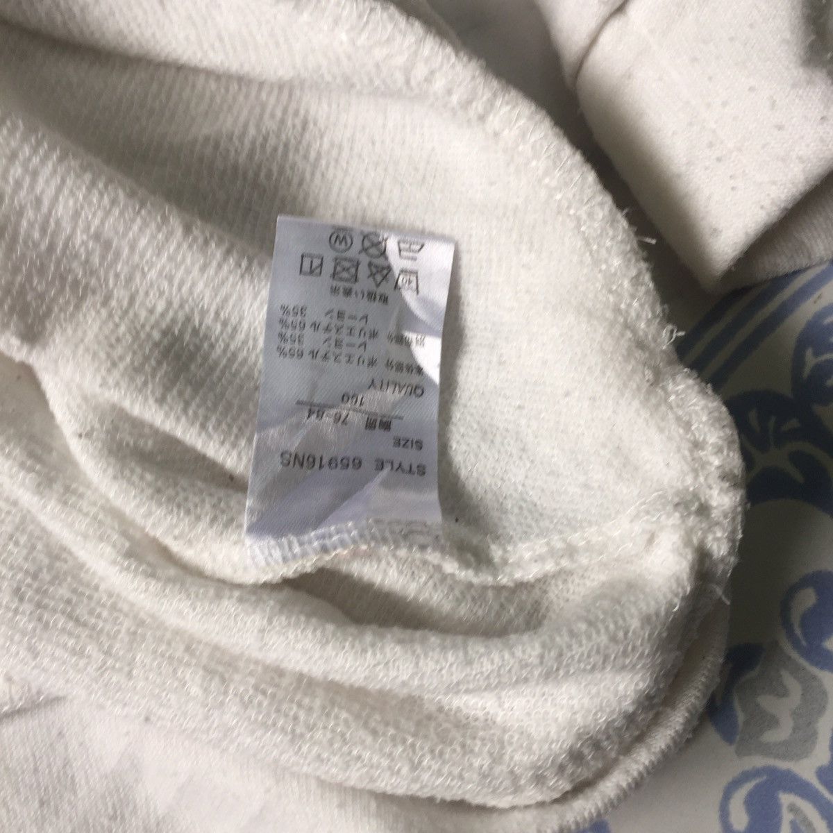 Japanese Brand Japanese brand sweatshirt hoodie Size US S / EU 44-46 / 1 - 8 Thumbnail