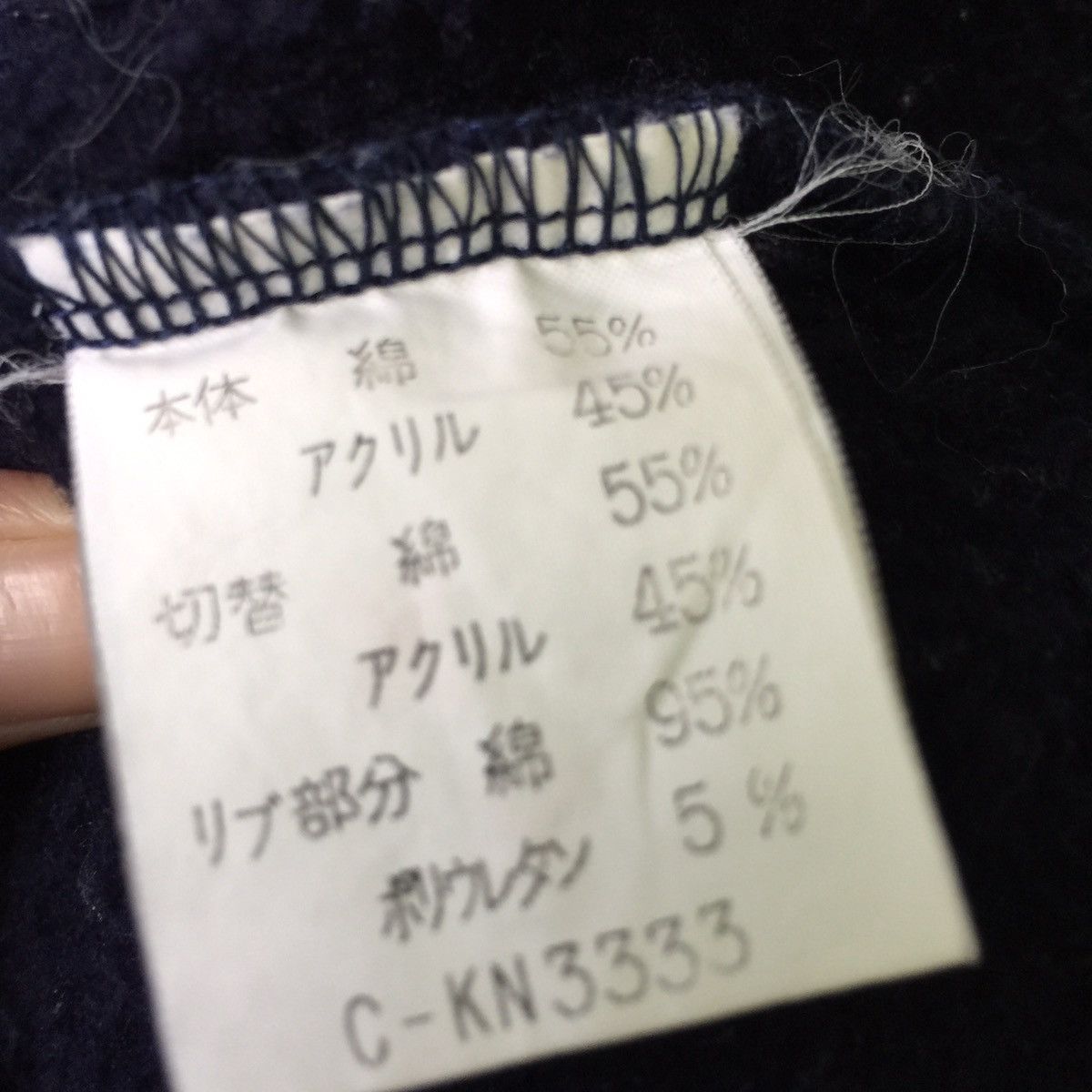 Japanese Brand Rare Vintage 1984 Santaworld Zipper Hoodie made in Japan Size US L / EU 52-54 / 3 - 8 Thumbnail