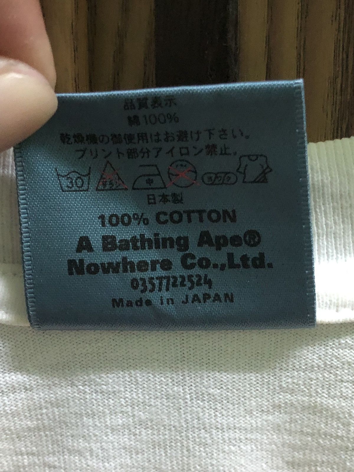 Bape × Wtaps Bape x Wtaps Posse Now Tee Size US S / EU 44-46 / 1 - 6 Thumbnail