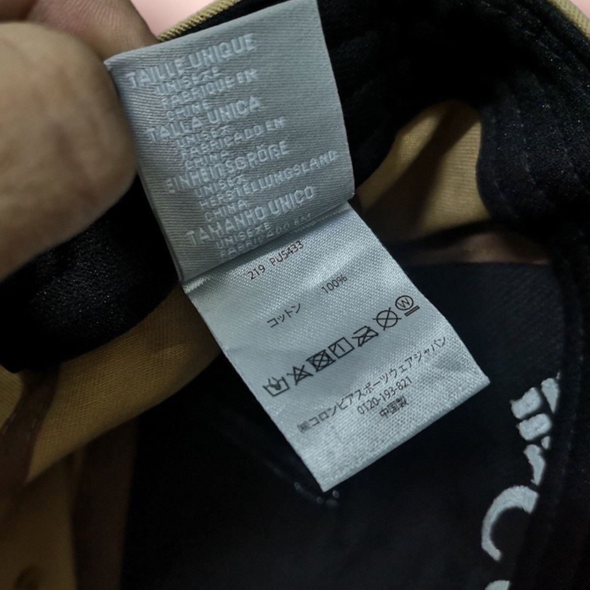 Columbia Y2k COLUMBIA SPORTSWEAR SNAPBACK Size ONE SIZE - 11 Thumbnail