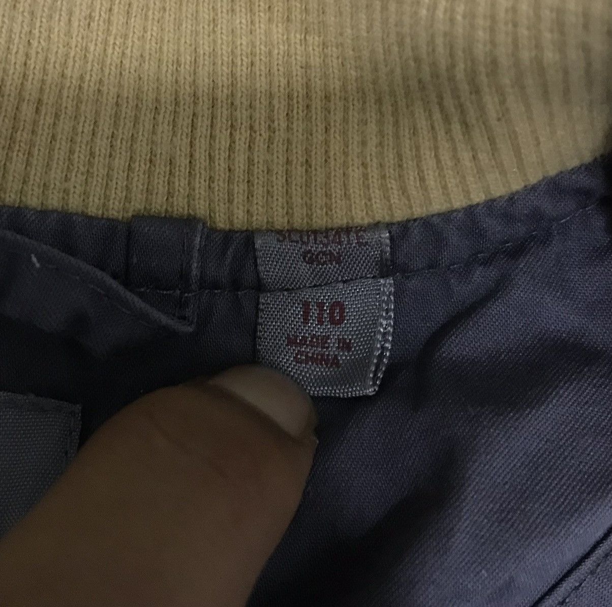 Undercover × Uniqlo UNIQLO KIDS UNDERCOVER JACKET Size US XS / EU 42 / 0 - 14 Thumbnail
