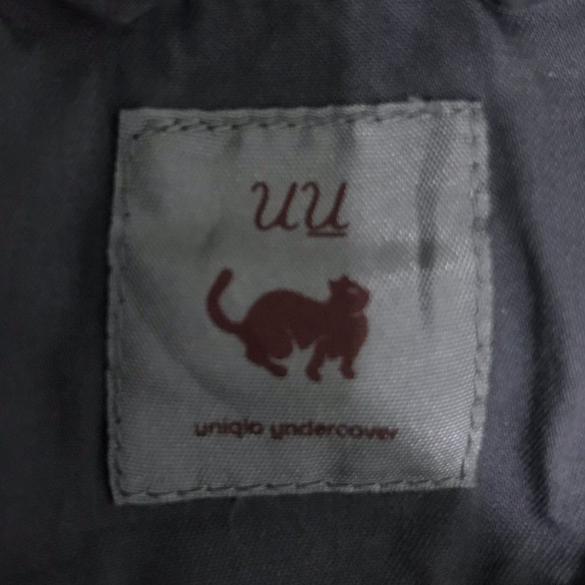 Undercover × Uniqlo UNIQLO KIDS UNDERCOVER JACKET Size US XS / EU 42 / 0 - 13 Thumbnail