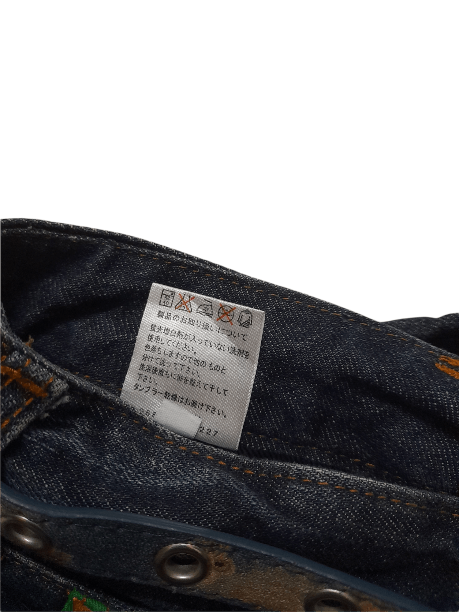 Japanese Brand NYLAUS Japan Cultural Art Double Belt Denim (D850) w31 Size US 31 - 10 Thumbnail