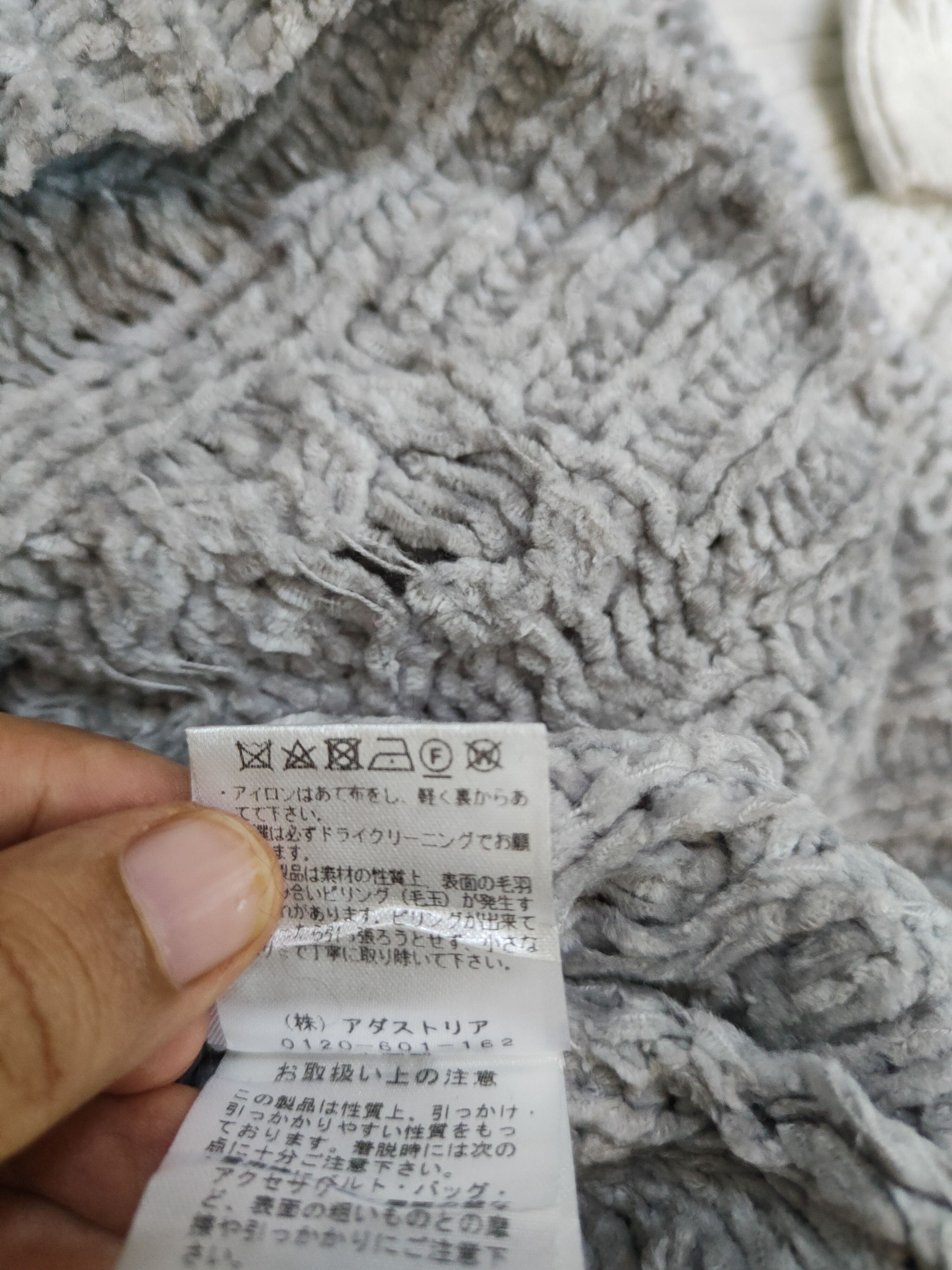 Vintage Heather Gray Knitwear Sweatshirt #218B Size L / US 10 / IT 46 - 10 Thumbnail