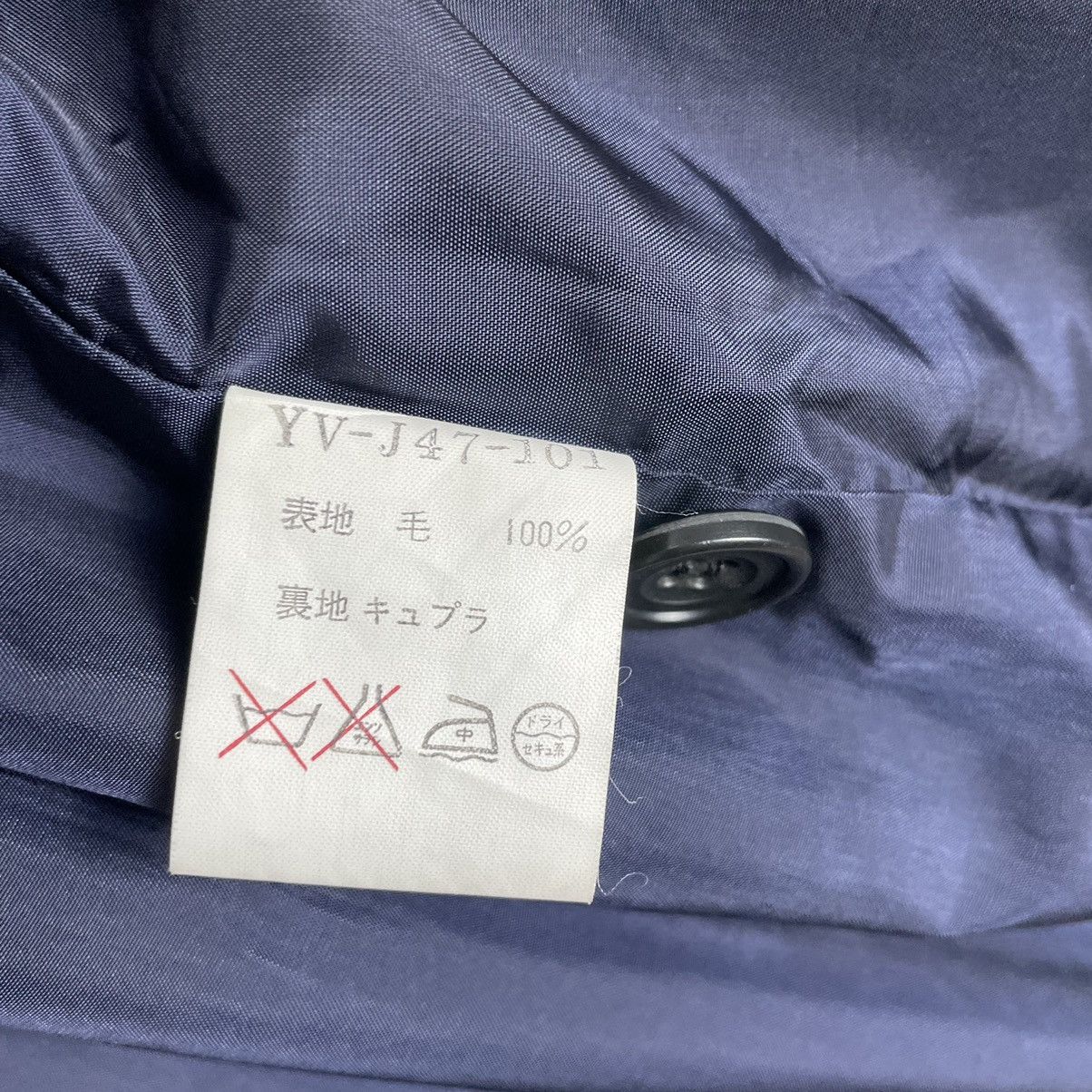 Yohji Yamamoto 🔥Y’S Yohji Yamamoto Singgle Button Jacket Size US L / EU 52-54 / 3 - 8 Thumbnail