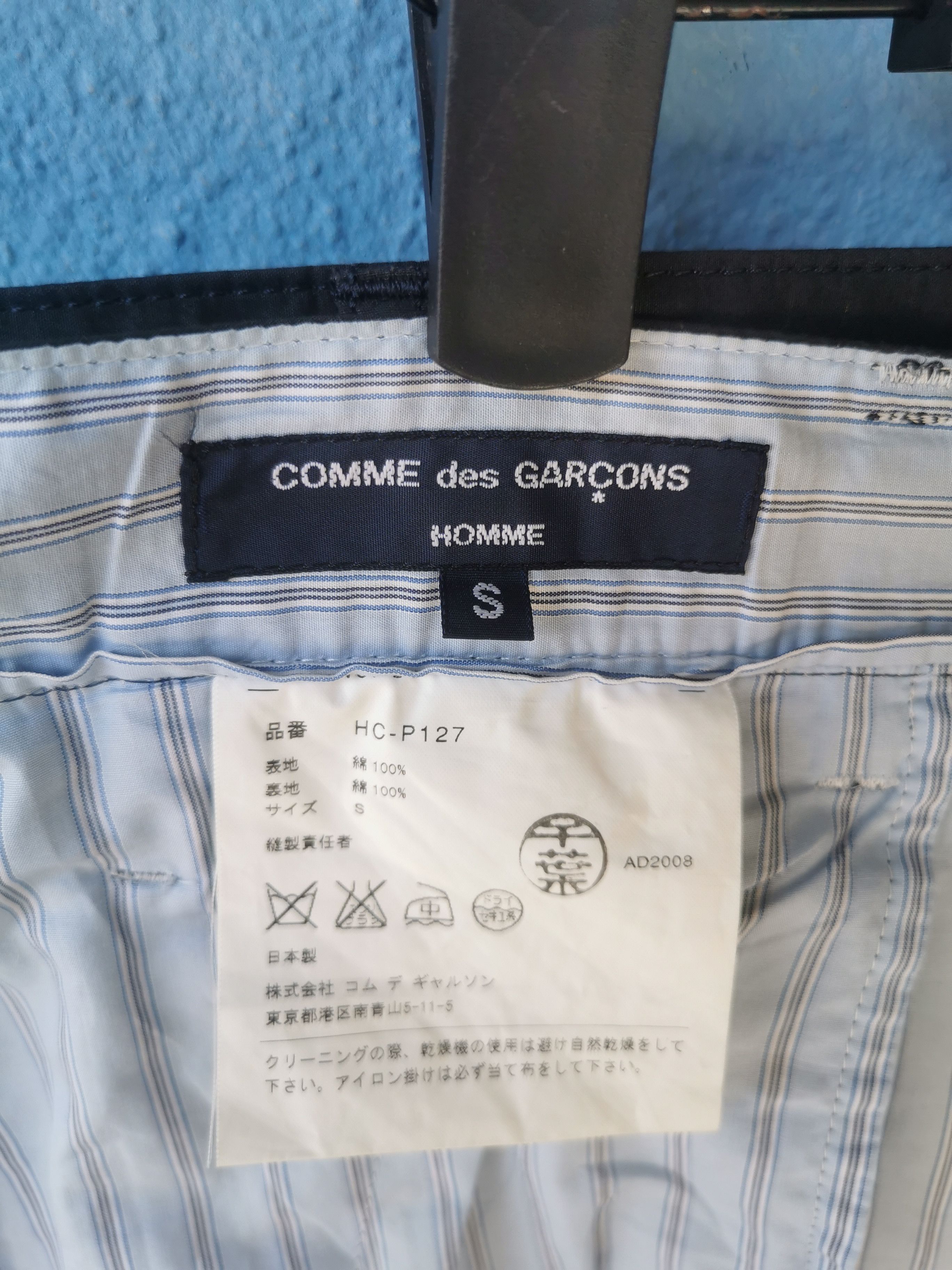 Comme des Garcons Comme des Garcons Pant Size US 32 / EU 48 - 8 Thumbnail