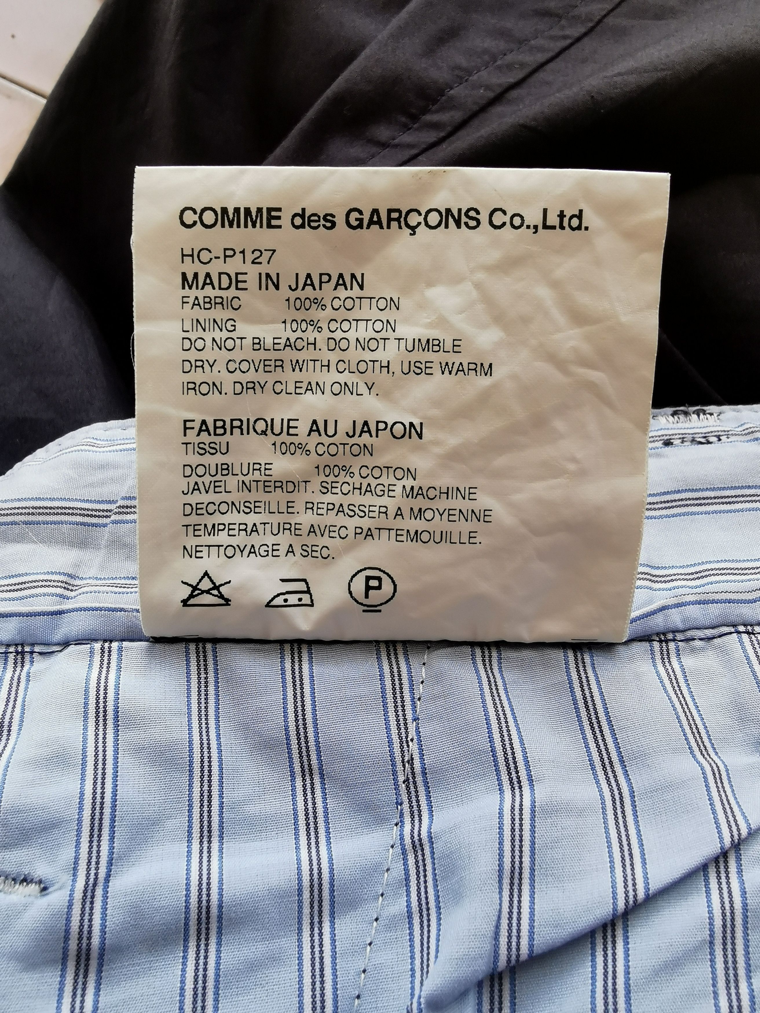 Comme des Garcons Comme des Garcons Pant Size US 32 / EU 48 - 9 Thumbnail