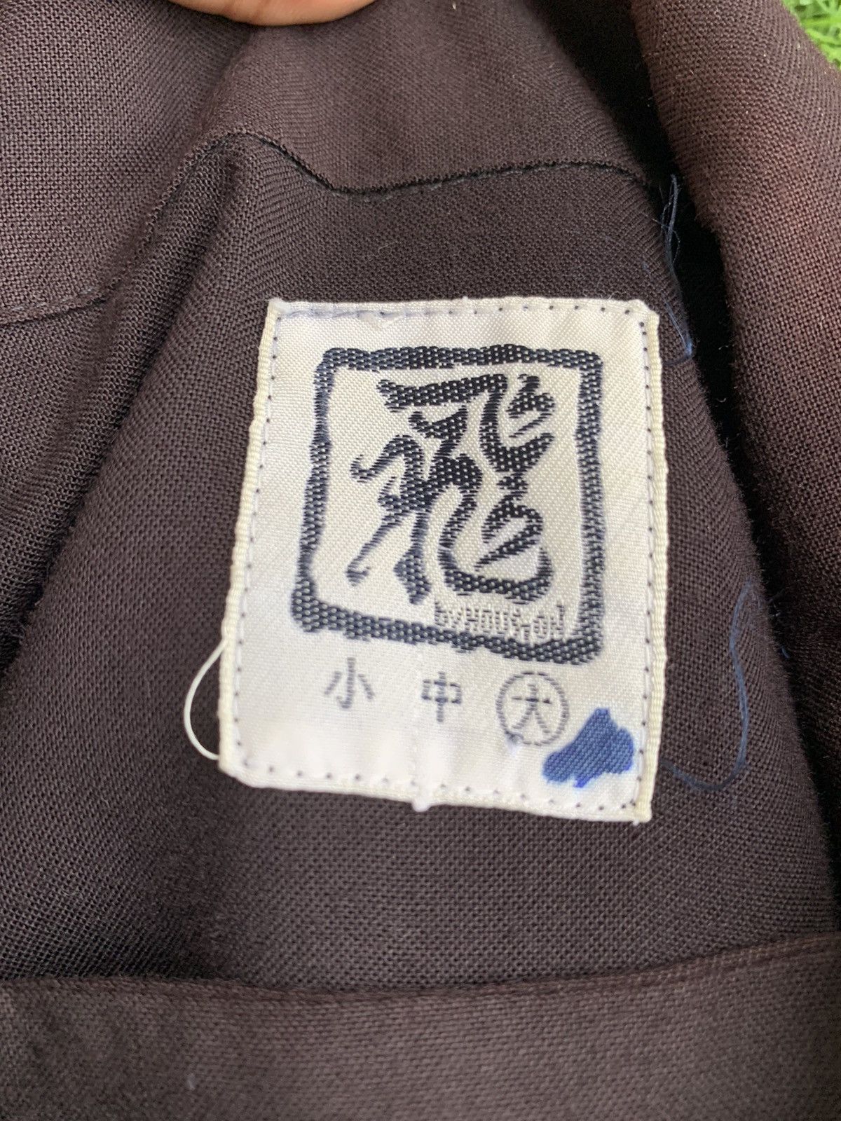 Japanese Brand Vintage Rayon Sukajan Embroidery Dragons Button Hup Shirts Size US L / EU 52-54 / 3 - 14 Thumbnail
