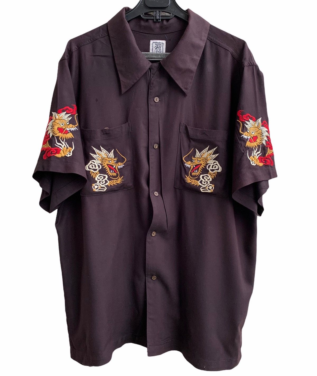 Japanese Brand Vintage Rayon Sukajan Embroidery Dragons Button Hup Shirts Size US L / EU 52-54 / 3 - 2 Thumbnail