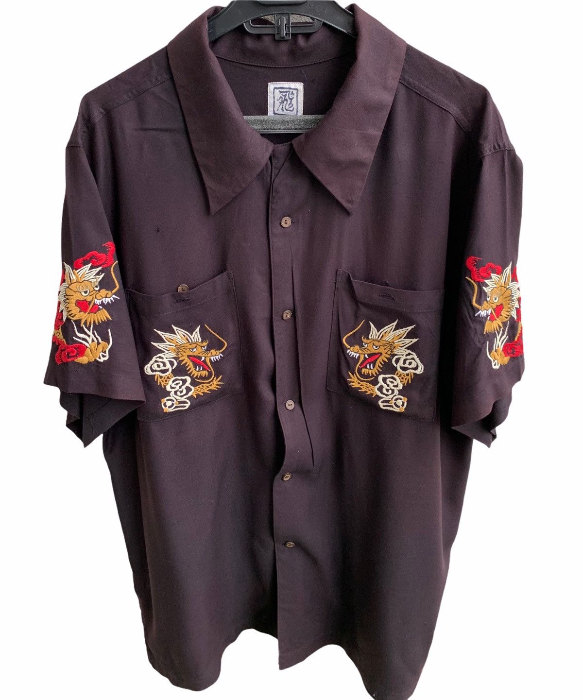 Japanese Brand Vintage Rayon Sukajan Embroidery Dragons Button Hup Shirts Size US L / EU 52-54 / 3 - 4 Thumbnail