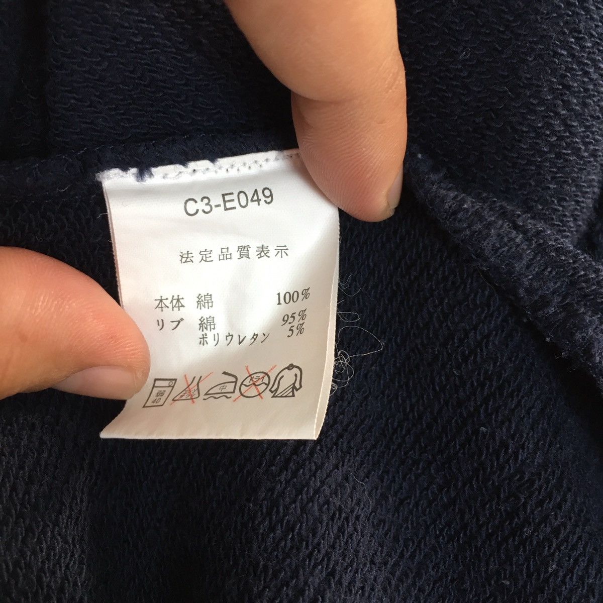 Champion Champion Snap Button Sweater Size US L / EU 52-54 / 3 - 9 Thumbnail