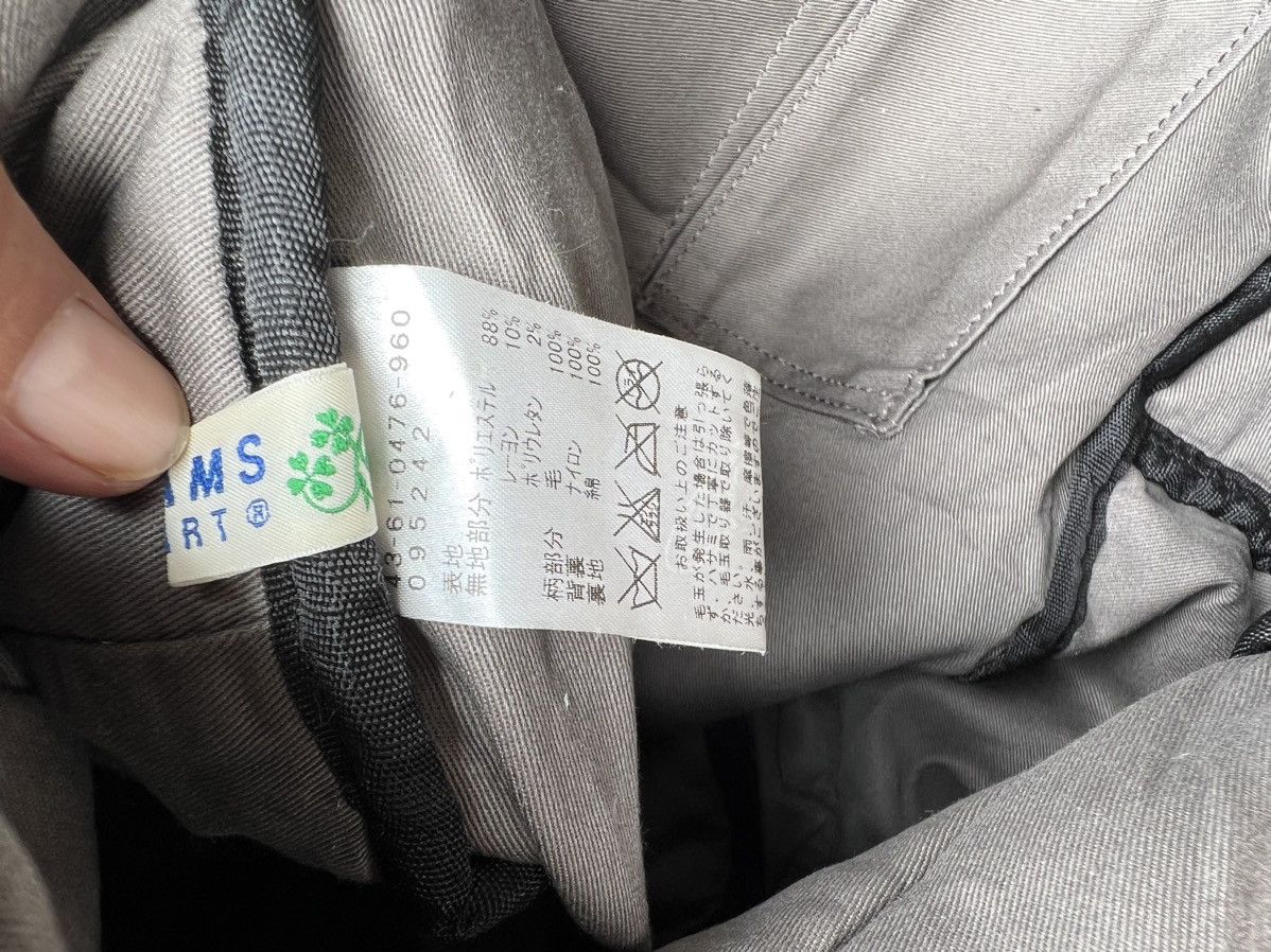 Beams Plus × Harris Tweed × Japanese Brand RARE BEAMS X HARRIS TWEED DAYPACK Size ONE SIZE - 19 Thumbnail