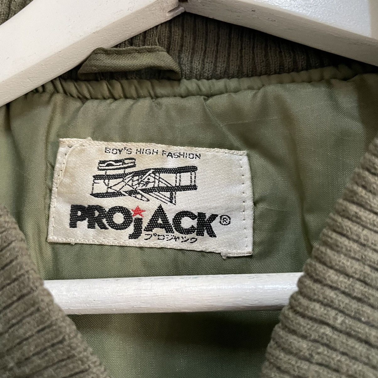 Japanese Brand 💥 80s PROJACK JAPAN BOMBER JACKET ARMY GREEN Size US S / EU 44-46 / 1 - 7 Thumbnail