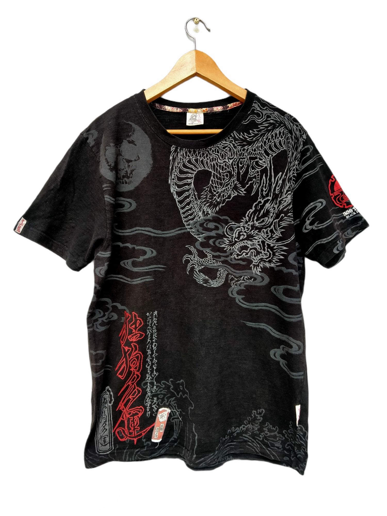 Dogtown Vintage Dog Town Black Dragon Old Skate Tshirt | Grailed
