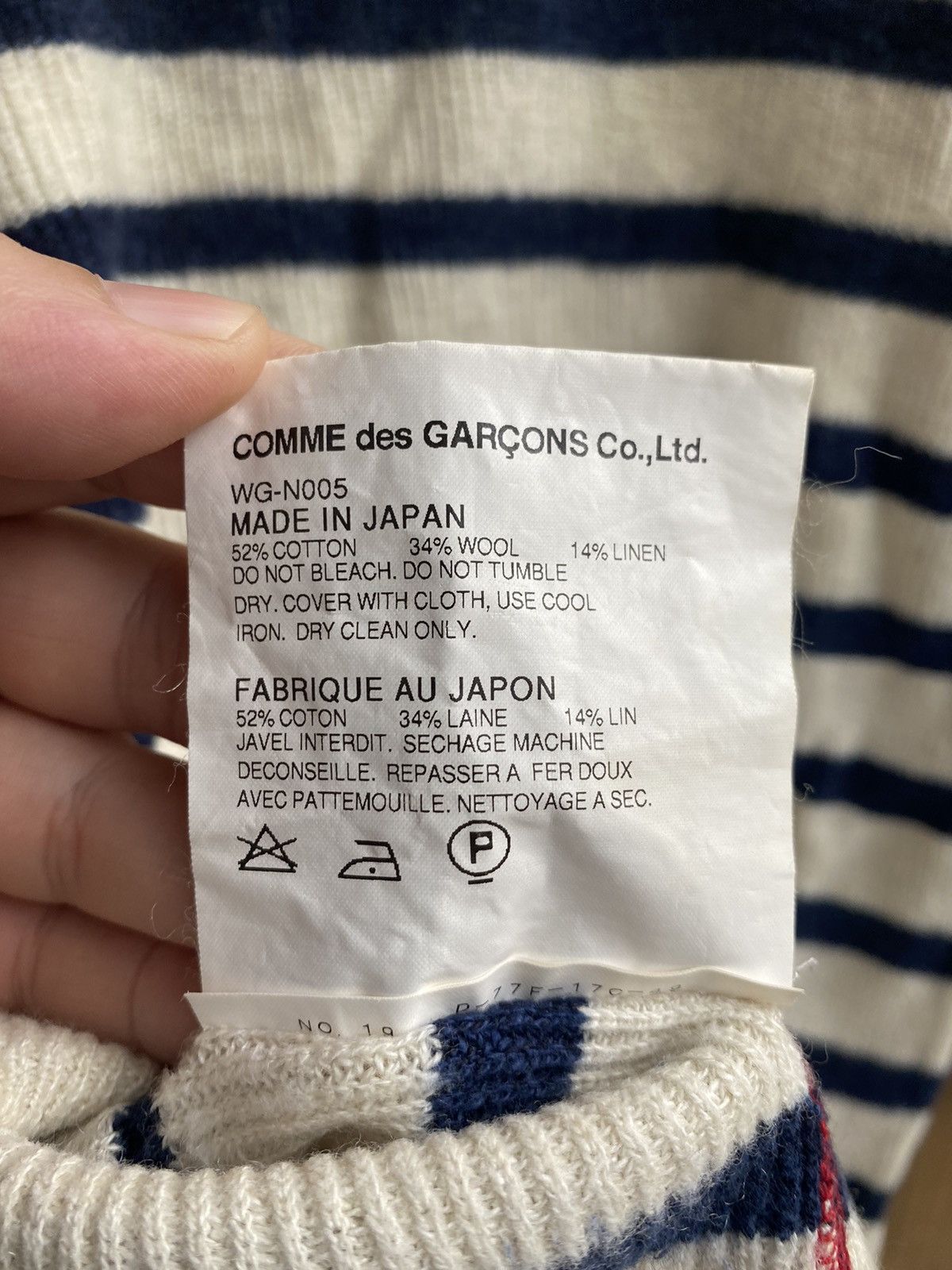Comme des Garcons × Junya Watanabe AW10 Comme des Garcons Junya watanabe stripe Knitwear Size US S / EU 44-46 / 1 - 13 Thumbnail