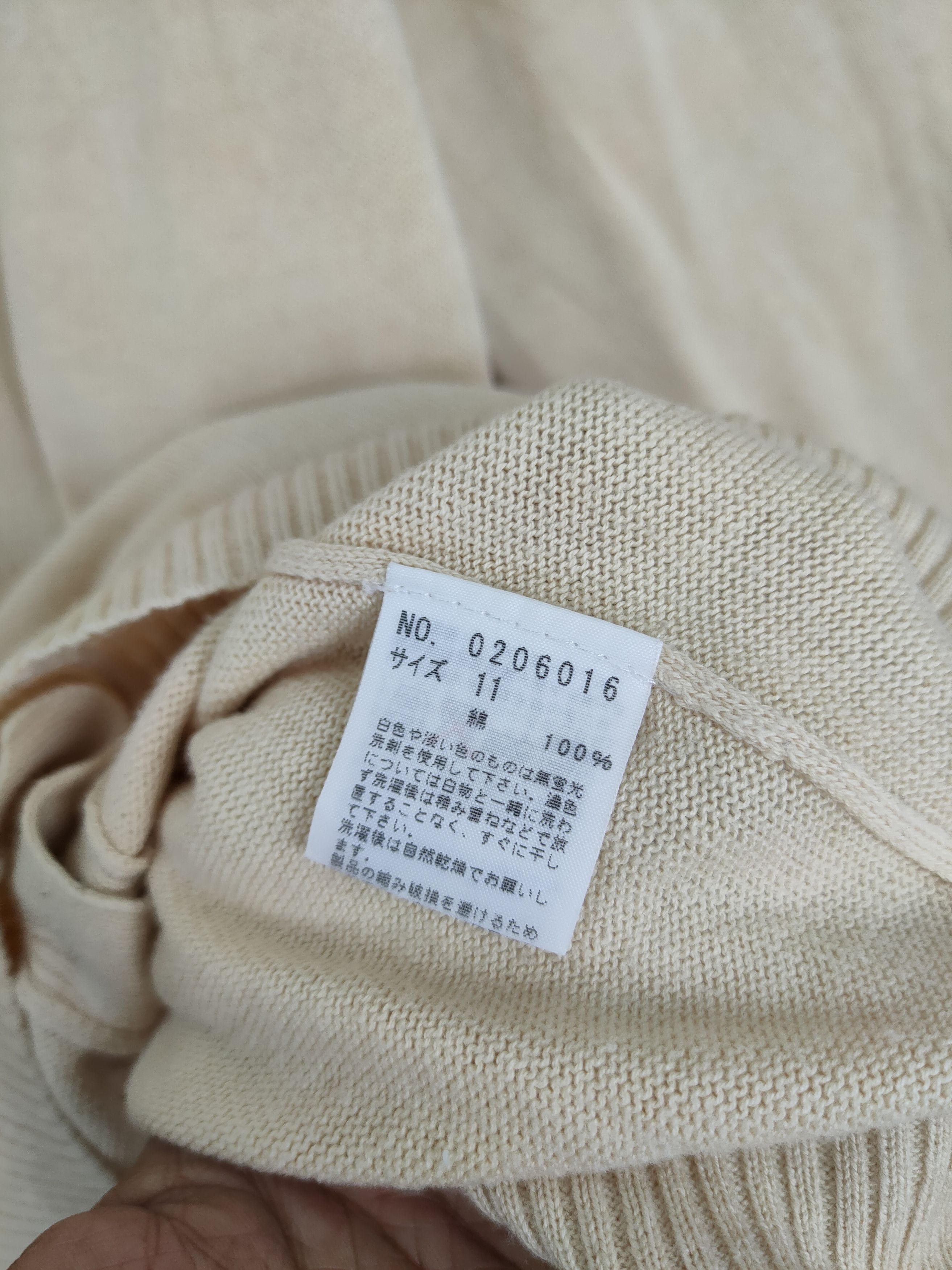 Japanese Brand East Boy cardigan japan knitwear #4119 Size US M / EU 48-50 / 2 - 6 Thumbnail