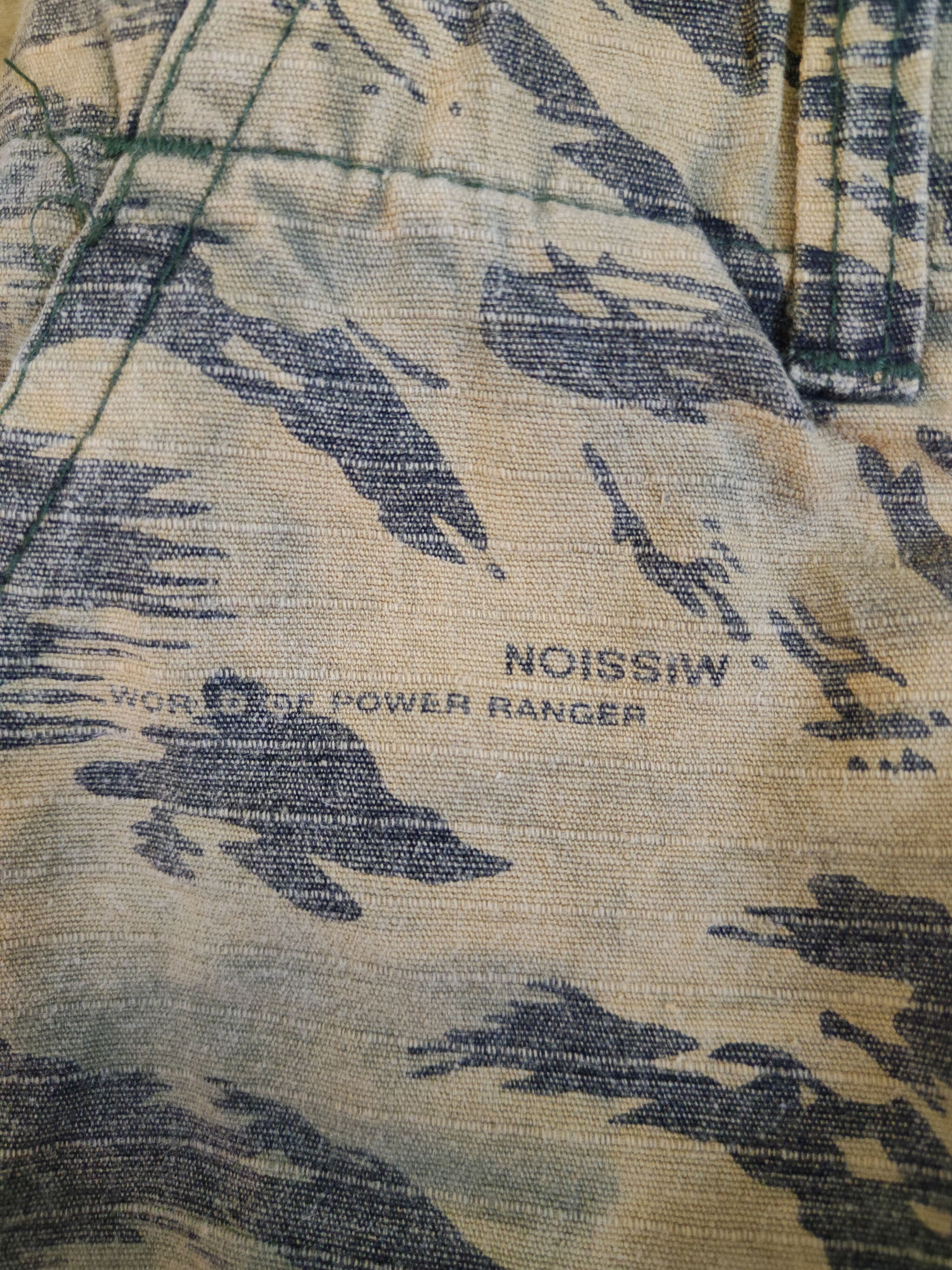 Japanese Brand Military yellow multi pocket tactical pant #S351 Size US 32 / EU 48 - 16 Thumbnail