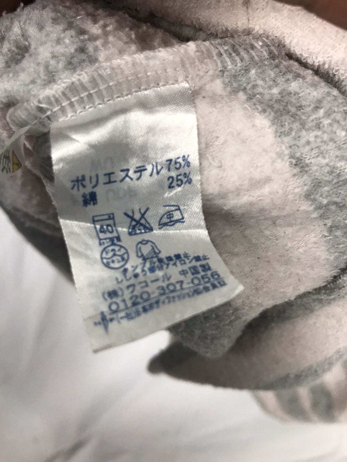 Japanese Brand × Tsumori Chisato Tsumori chisato sleep long sleeve shirt Size US M / EU 48-50 / 2 - 4 Thumbnail