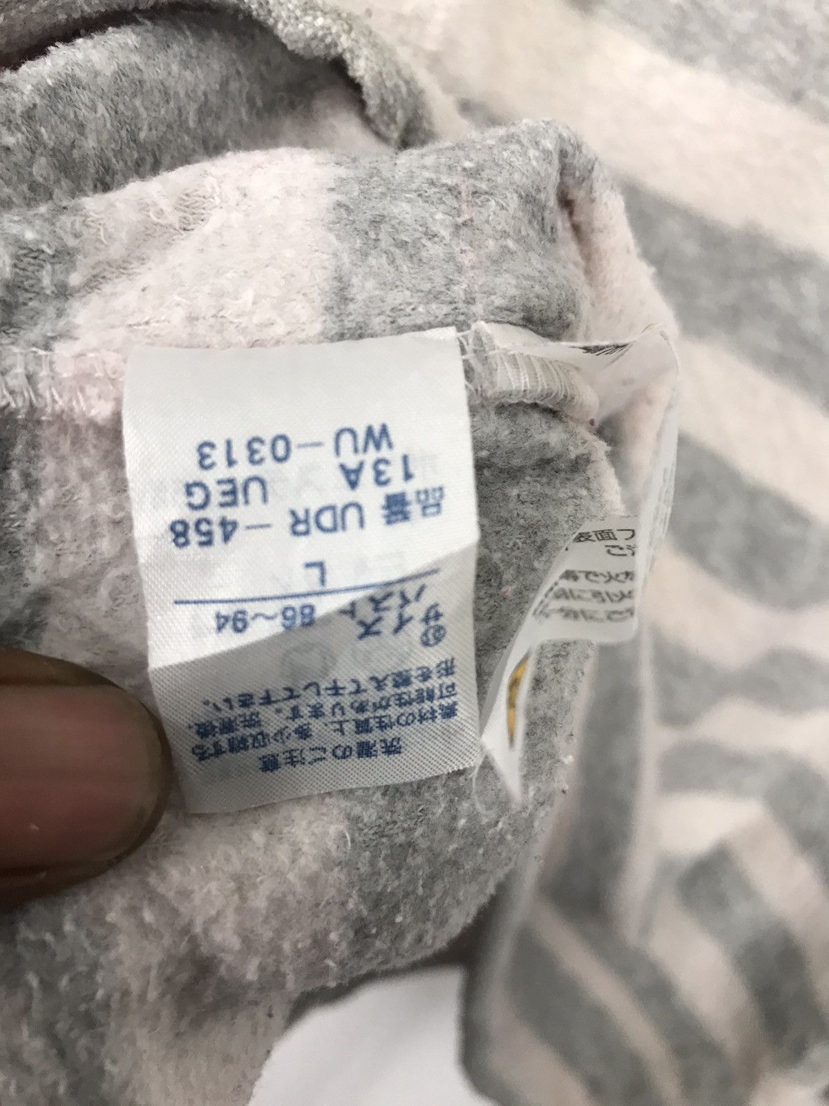 Japanese Brand × Tsumori Chisato Tsumori chisato sleep long sleeve shirt Size US M / EU 48-50 / 2 - 5 Thumbnail