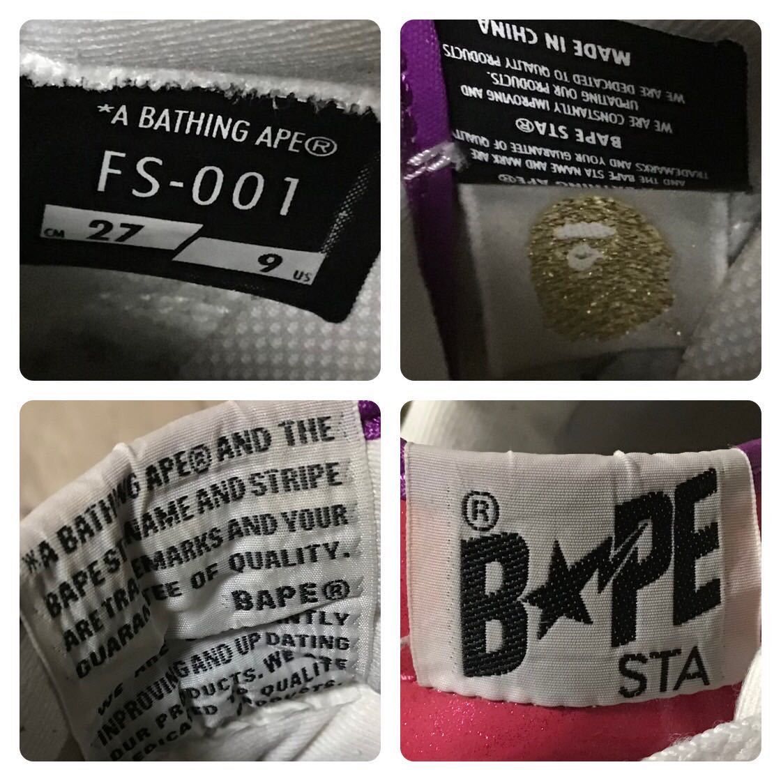 Bape Glitter BAPESTA Sneakers a bathing ape BAPE STA shoes NIGO Size US 9 / EU 42 - 10 Thumbnail