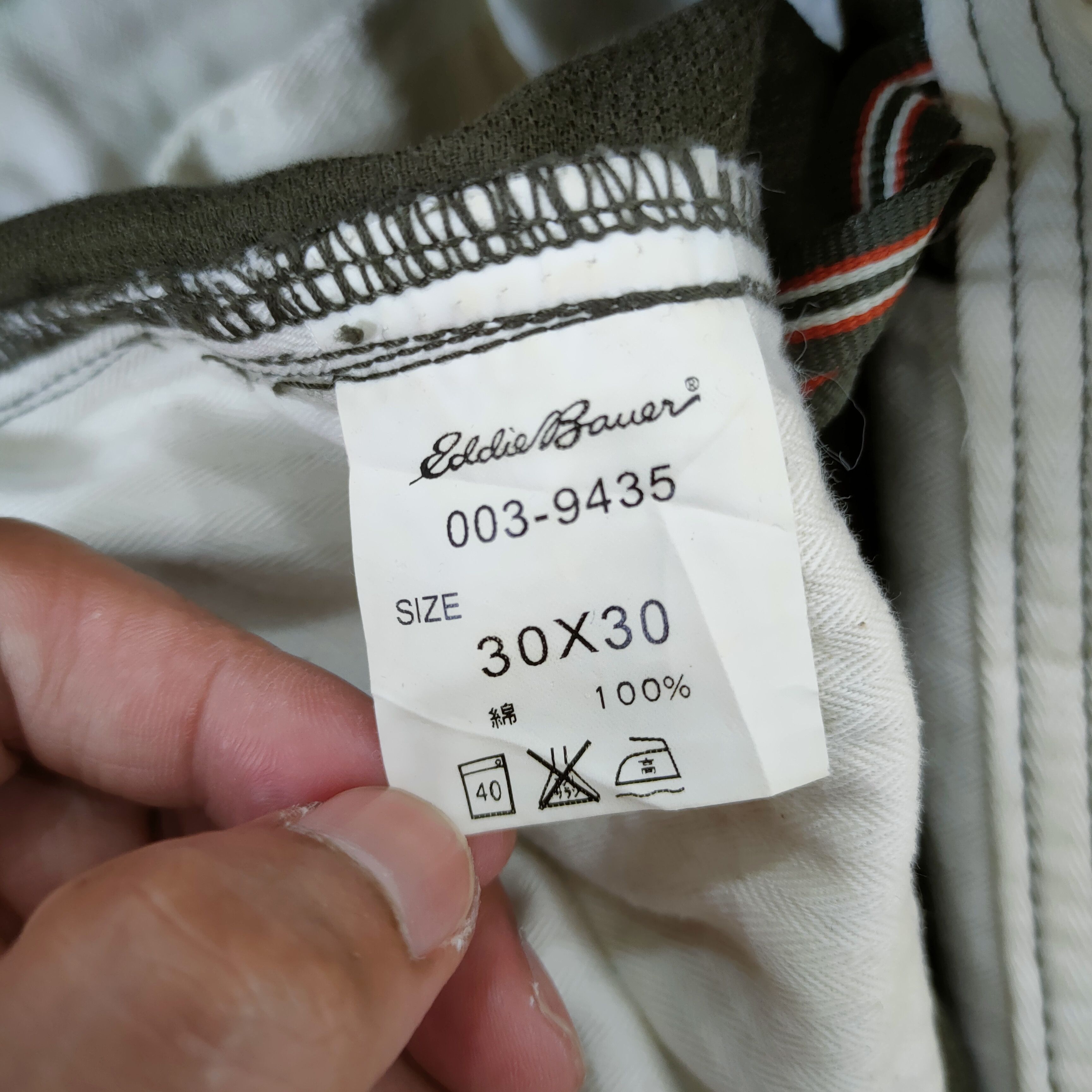 Eddie Bauer W30×30 EDDIE BAUER CARGO PANTS Size US 30 / EU 46 - 17 Thumbnail