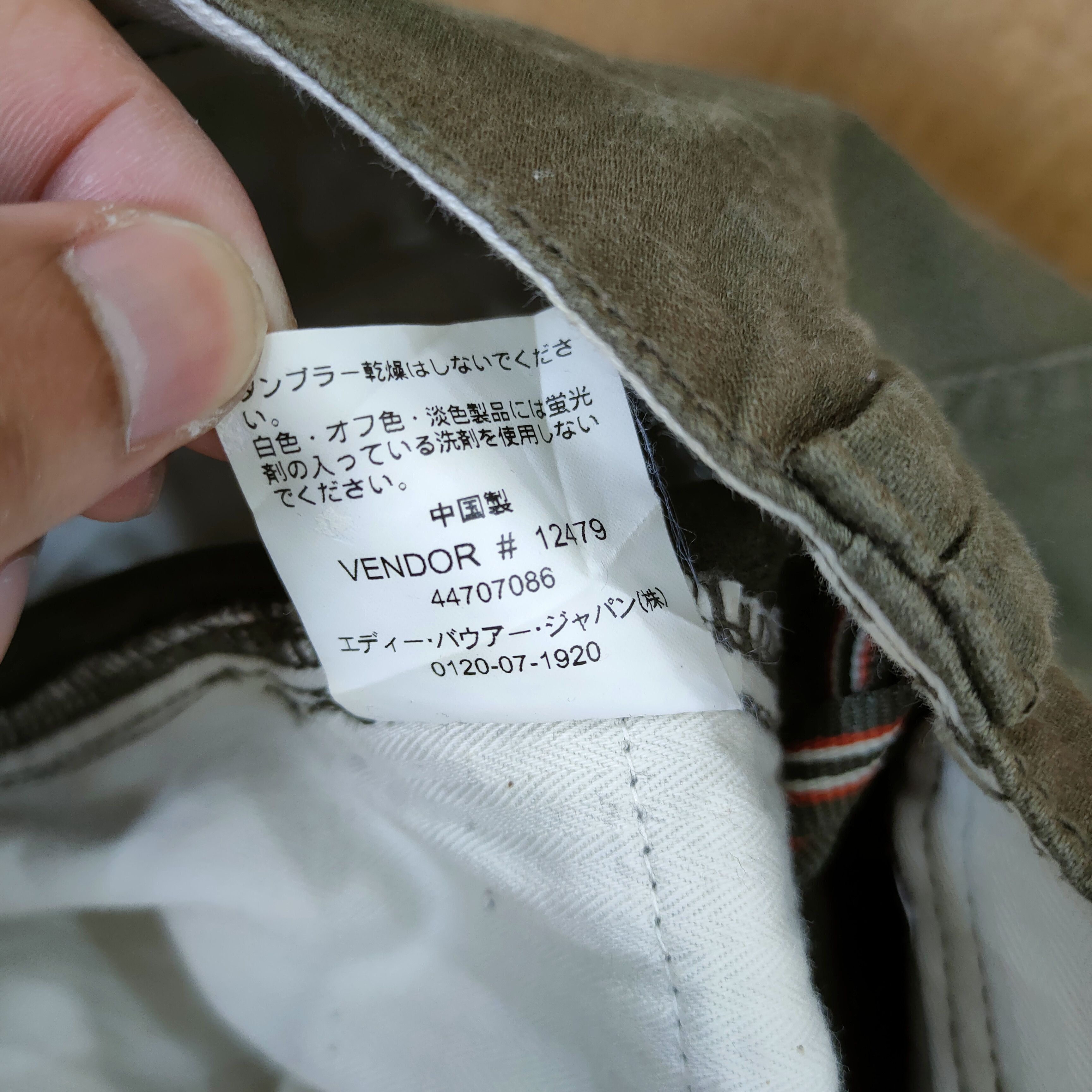 Eddie Bauer W30×30 EDDIE BAUER CARGO PANTS Size US 30 / EU 46 - 18 Thumbnail