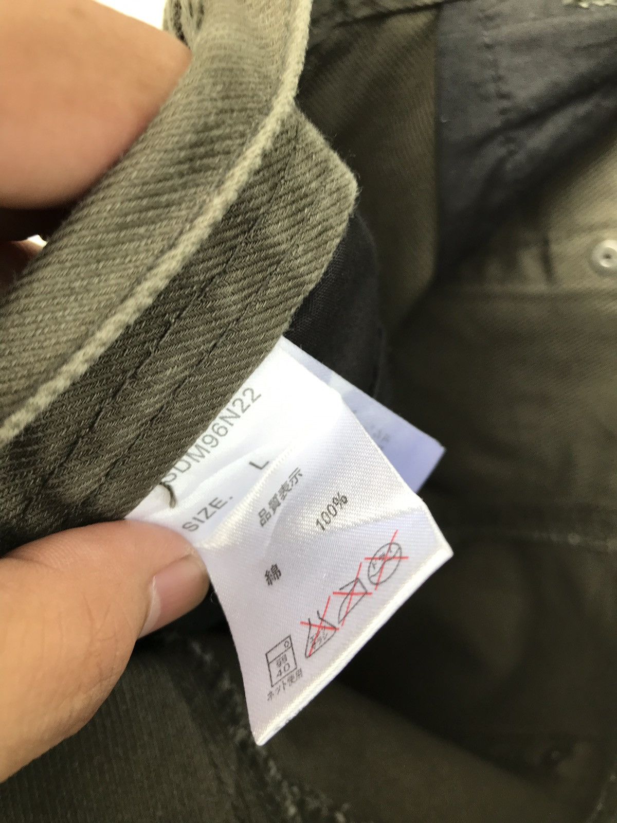 Japanese Brand × Seditionaries Japanese Brand Semantic Design Seditionaries Design Jeans Size US 30 / EU 46 - 9 Thumbnail