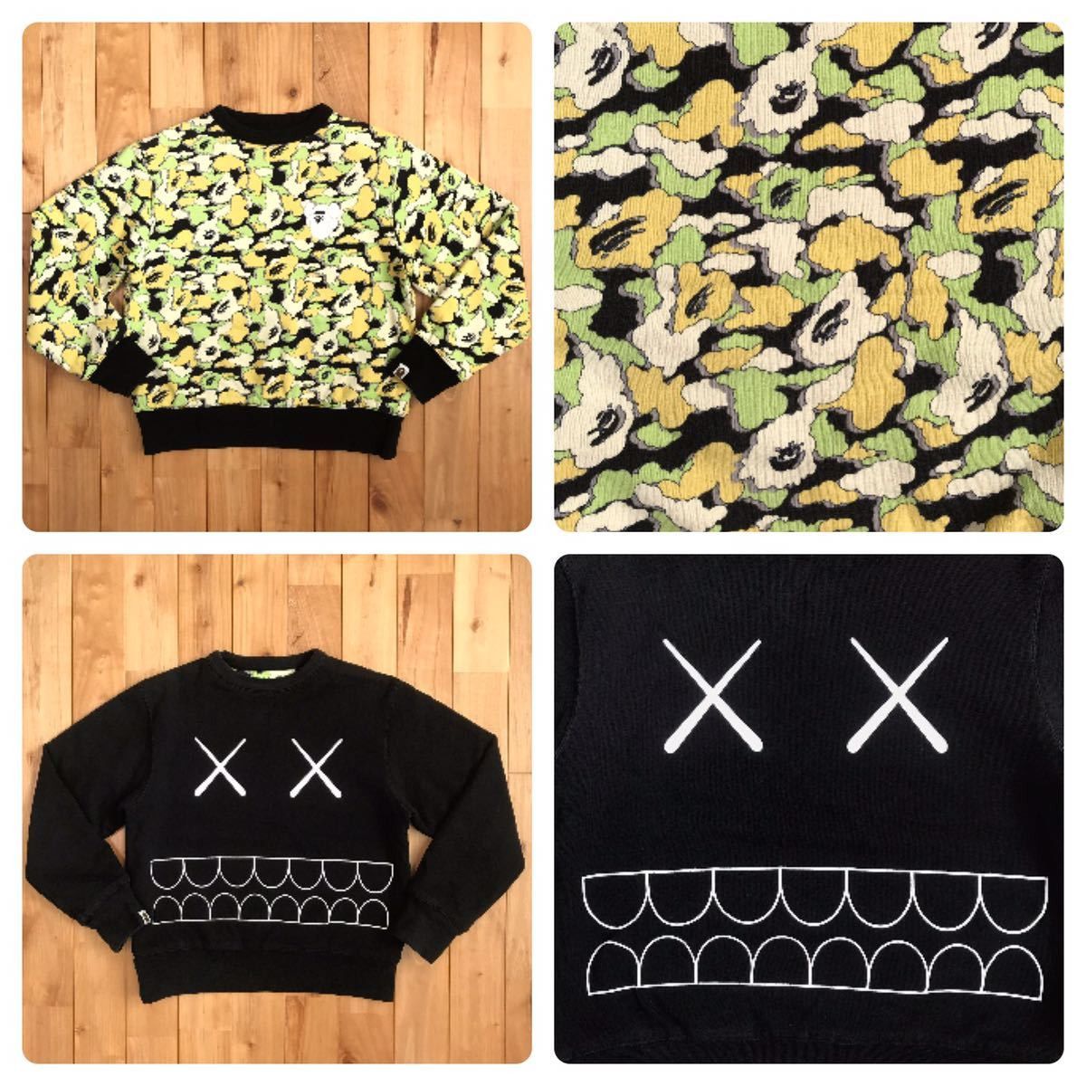 Image of Bape × Kaws Reversible Long Sleeve Sweatshirt Cloud Camo in Black/Green/Yellow, Men's (Size XS)