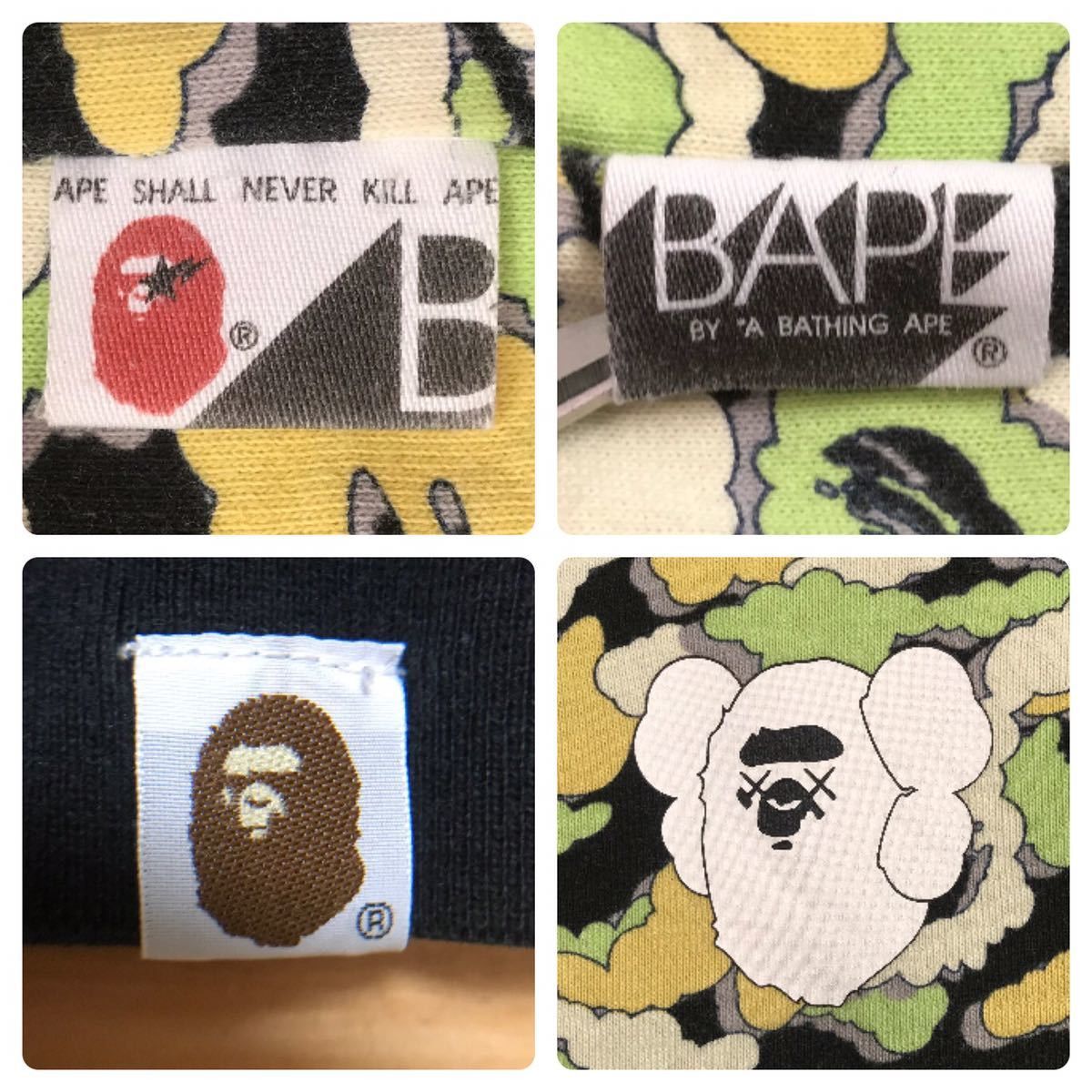 Bape × Kaws BAPE × kaws reversible long sleeve sweatshirt cloud camo Size US XS / EU 42 / 0 - 9 Thumbnail