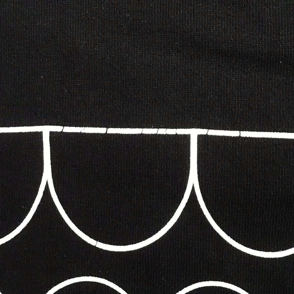 Bape × Kaws BAPE × kaws reversible long sleeve sweatshirt cloud camo Size US XS / EU 42 / 0 - 8 Thumbnail