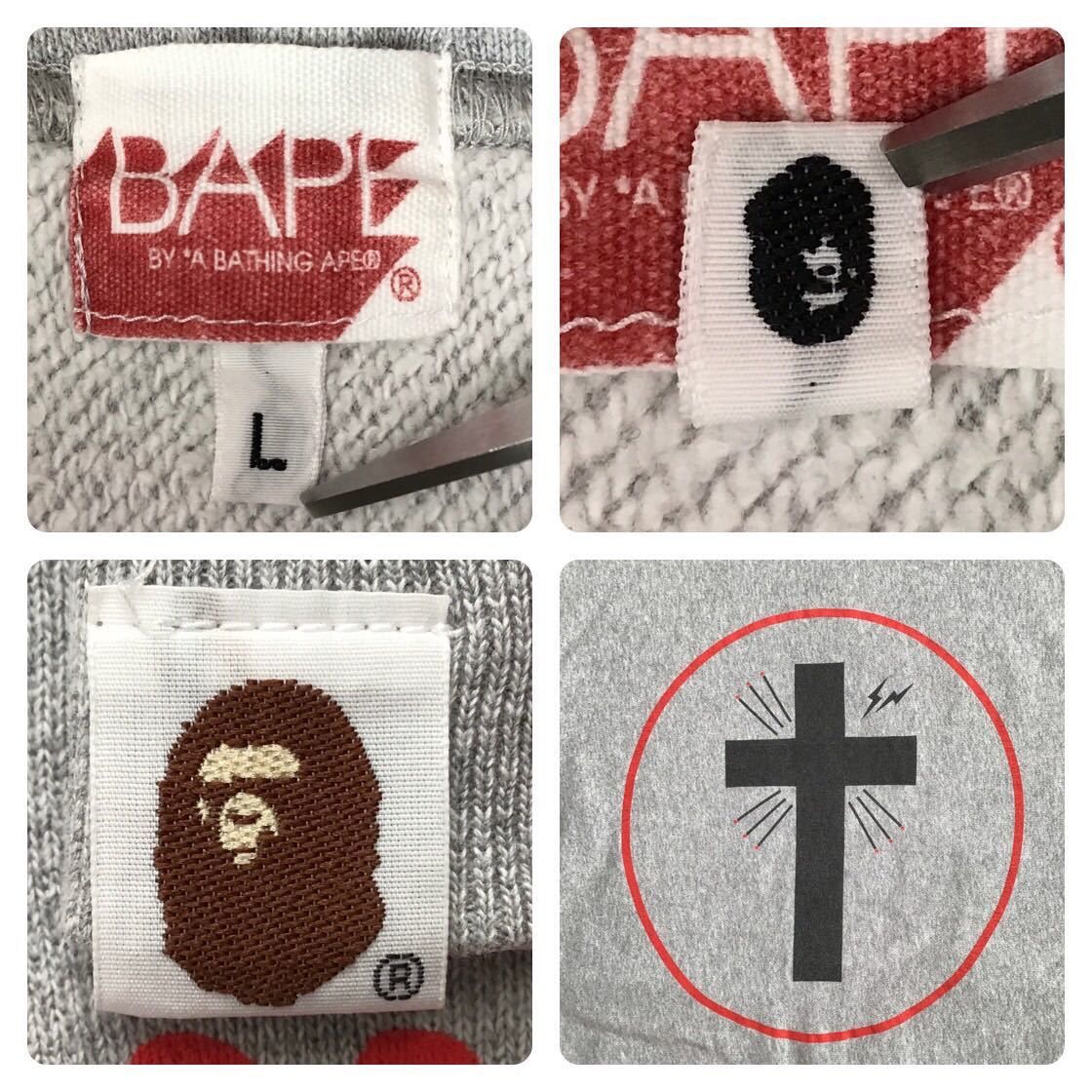 Bape × Fragment Design × Nigo BAPE fragment design Pullover hoodie Hiroshi fujiwara Size US L / EU 52-54 / 3 - 8 Thumbnail