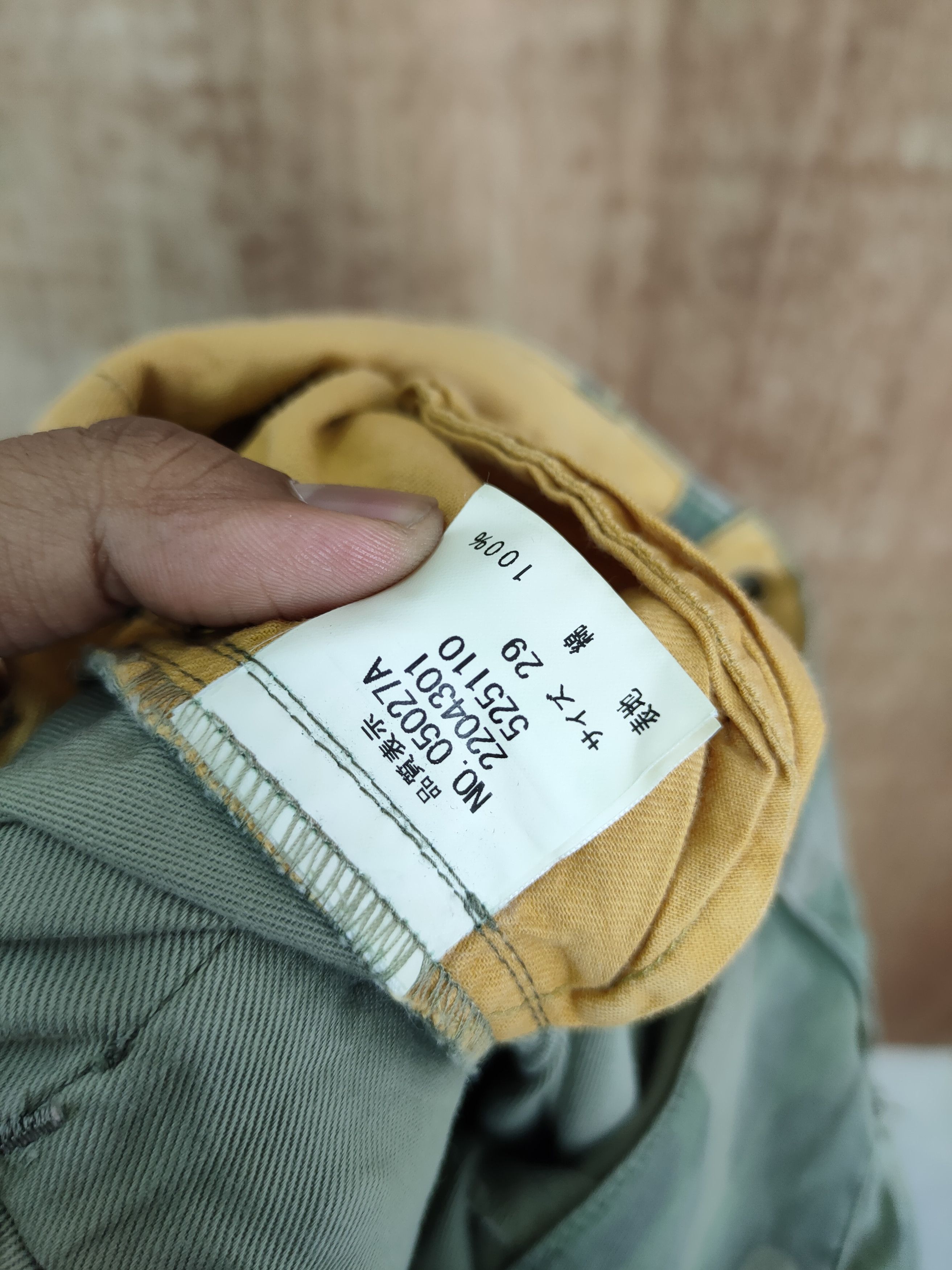 Japanese Brand DL LB03 camo army multipocket tactical cargo pants #4144 Size 29" - 10 Thumbnail