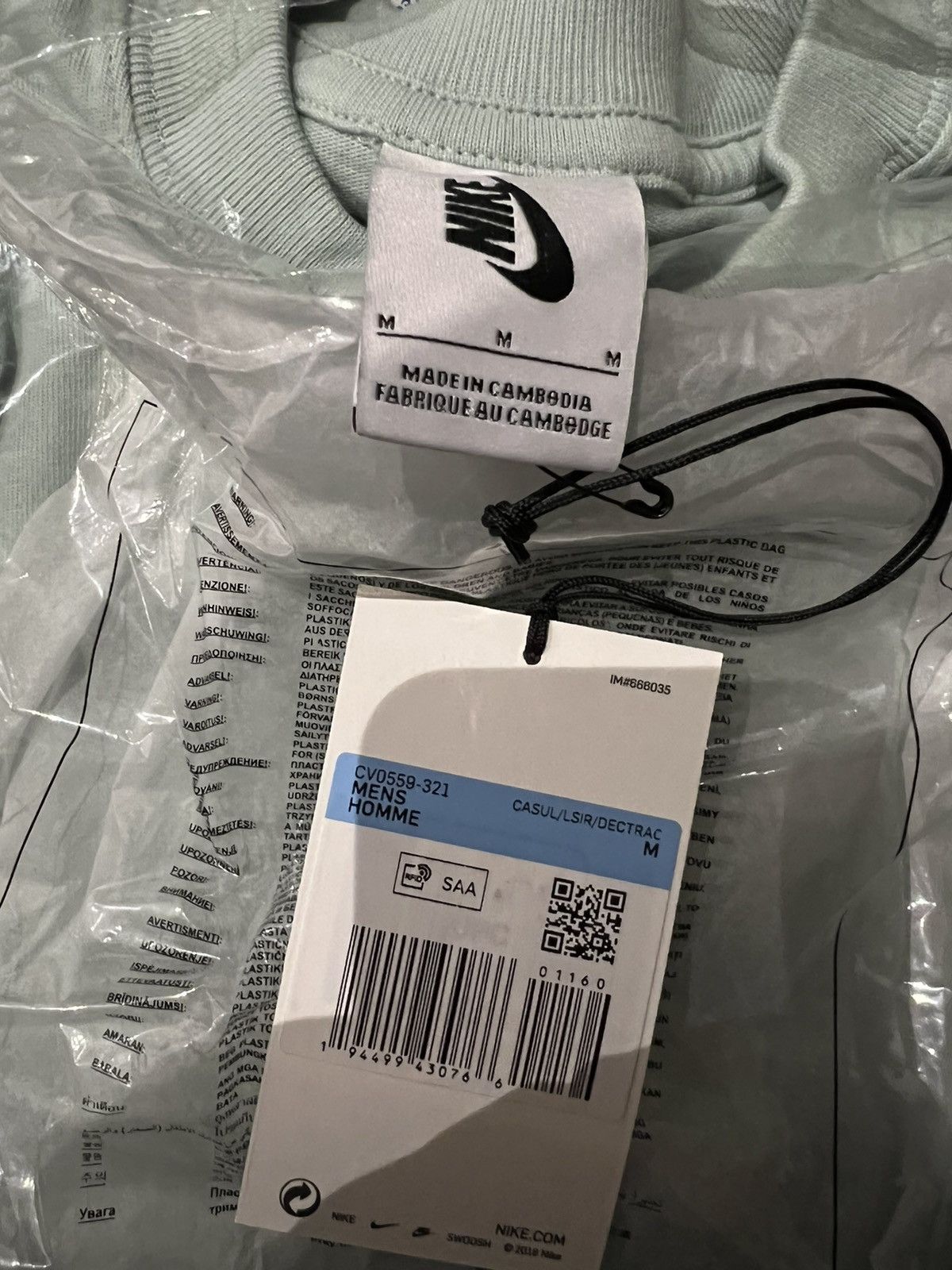 Nike NikeLab t-shirt medium Size US M / EU 48-50 / 2 - 7 Thumbnail