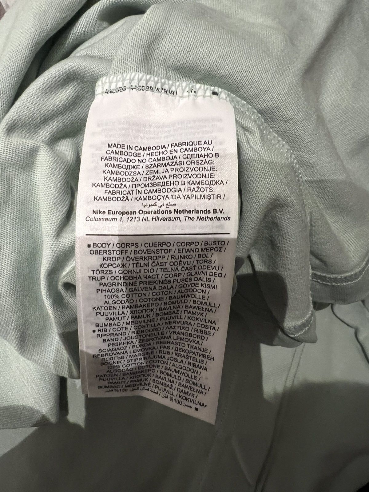 Nike NikeLab t-shirt medium Size US M / EU 48-50 / 2 - 8 Thumbnail