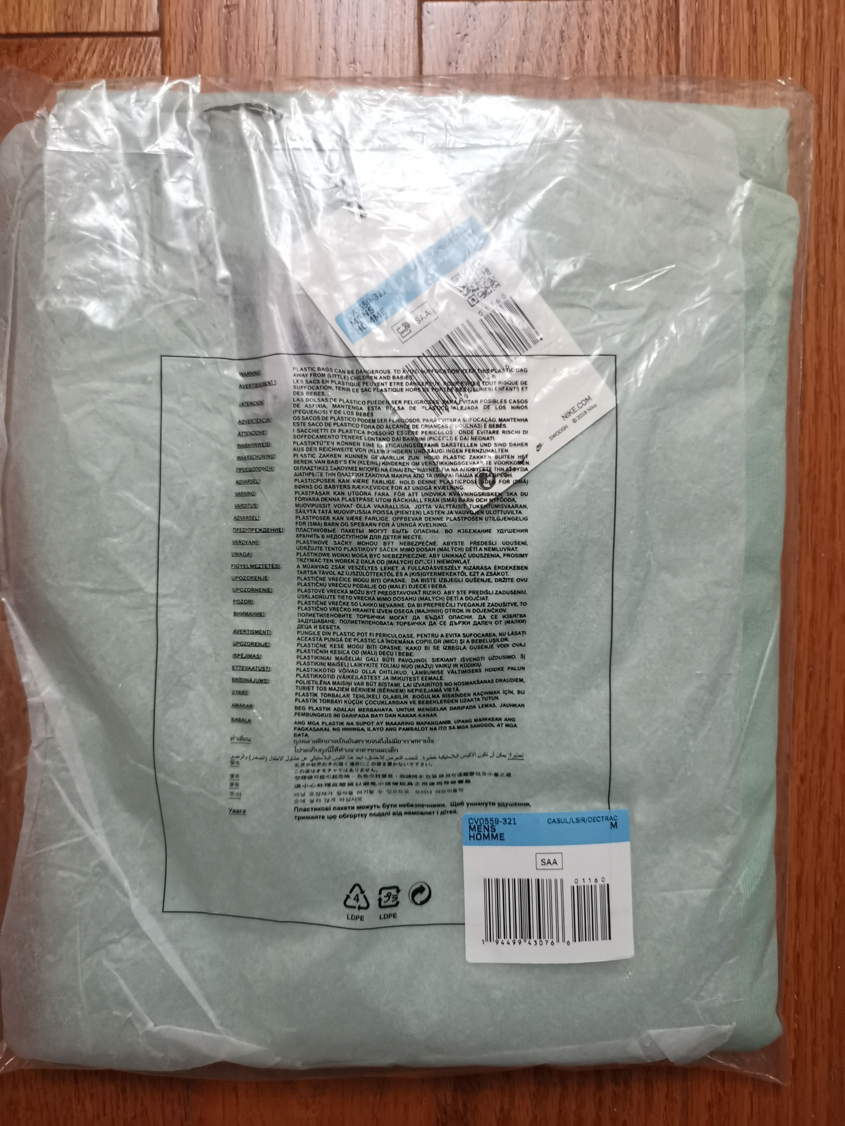 Nike NikeLab t-shirt medium Size US M / EU 48-50 / 2 - 3 Thumbnail
