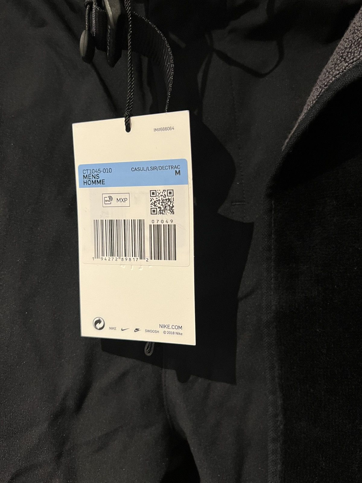 MMW × Nike Nike x MMW 3-In-1 Convertible Trousers Size US 32 / EU 48 - 2 Thumbnail