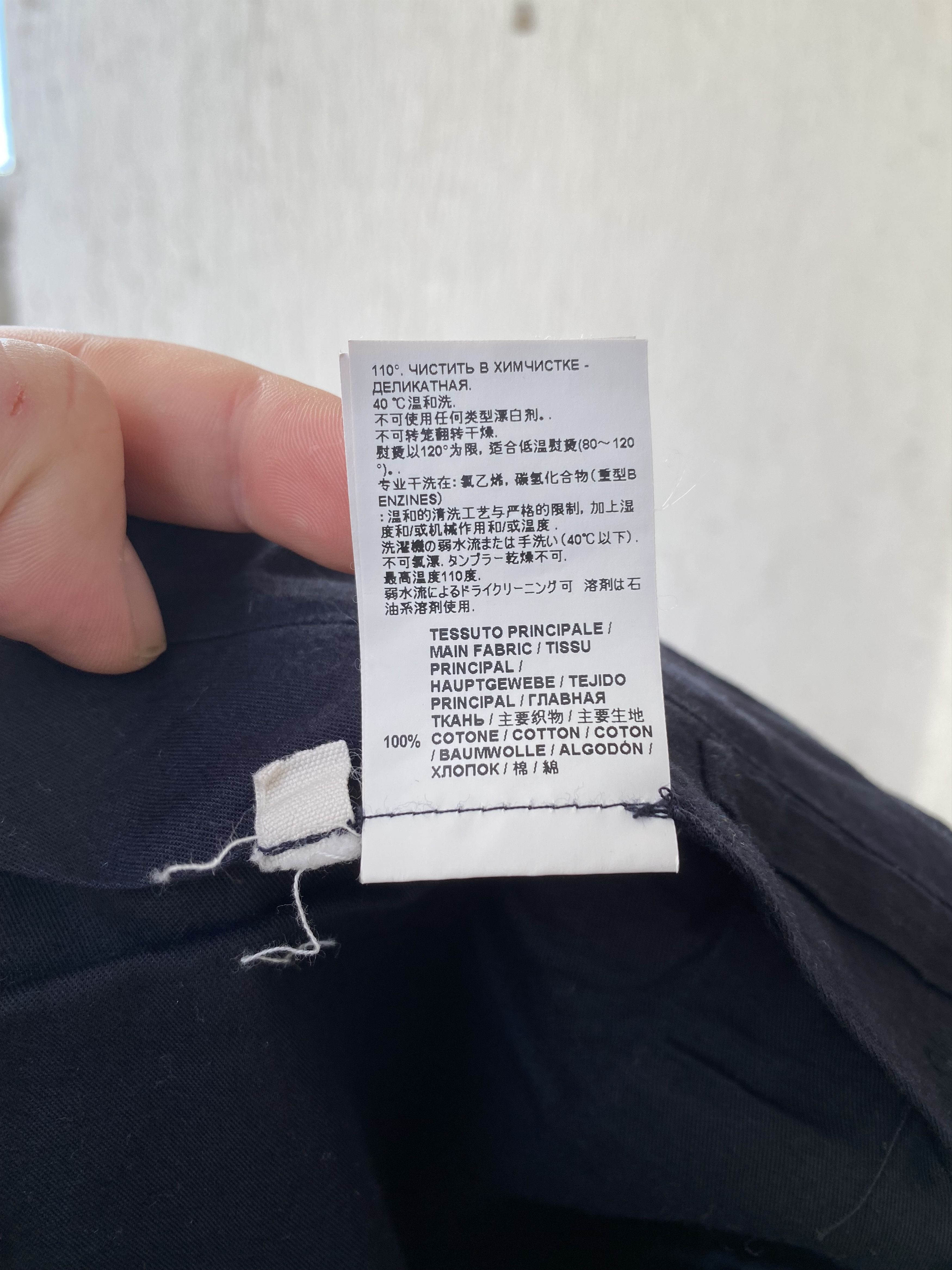 Marni cropped cotton trousers Size US 32 / EU 48 - 6 Thumbnail