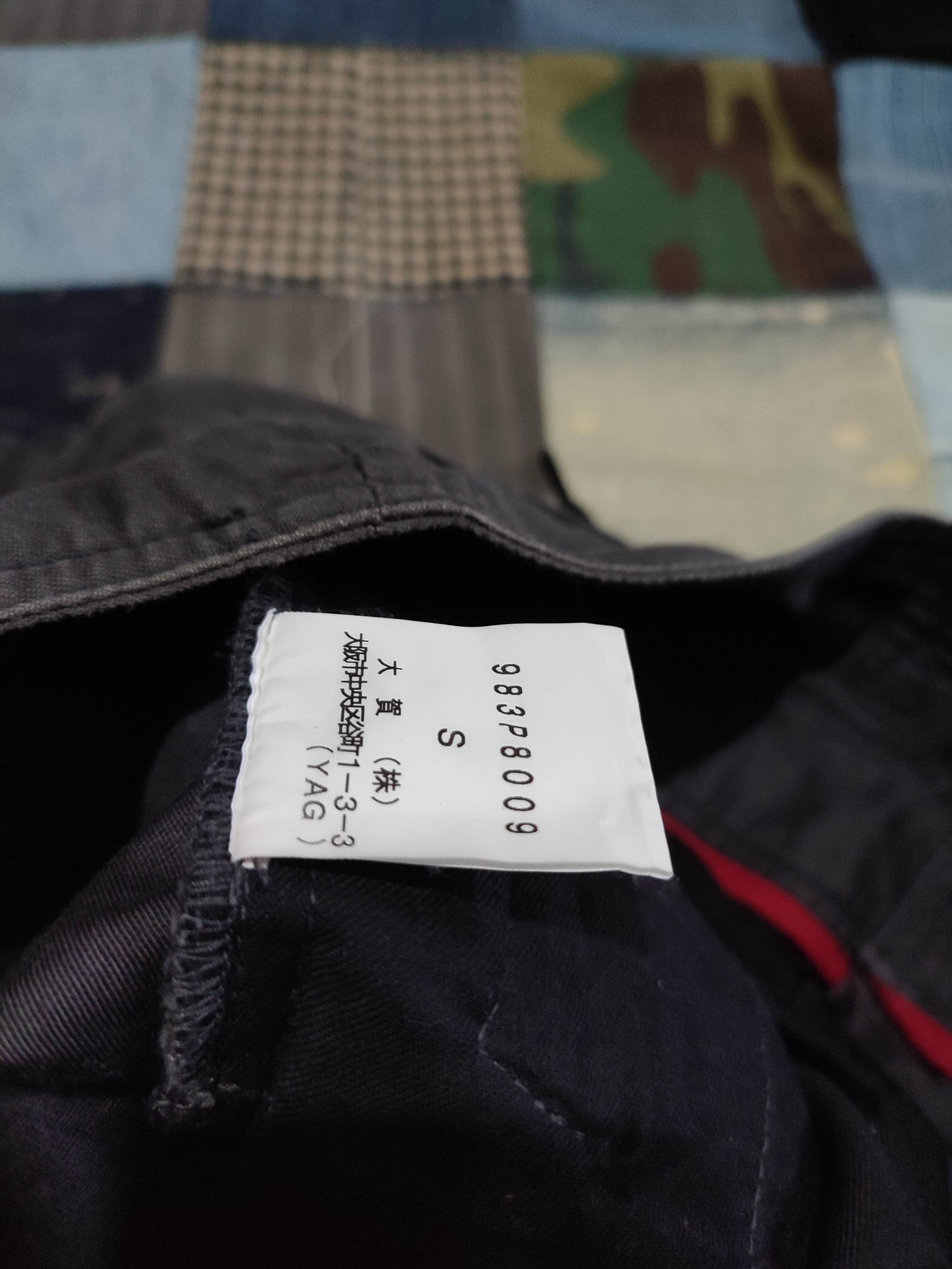 Morgan Homme 🔥Morgan De Toi Cargo Multipocket Pants Size US 29 - 8 Thumbnail