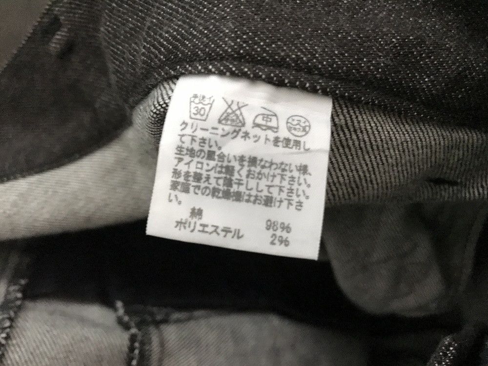Final Home × Issey Miyake Vintage ISSEY MIYAKE FINAL HOME Stretchable Denim Pant Size US 30 / EU 46 - 22 Thumbnail