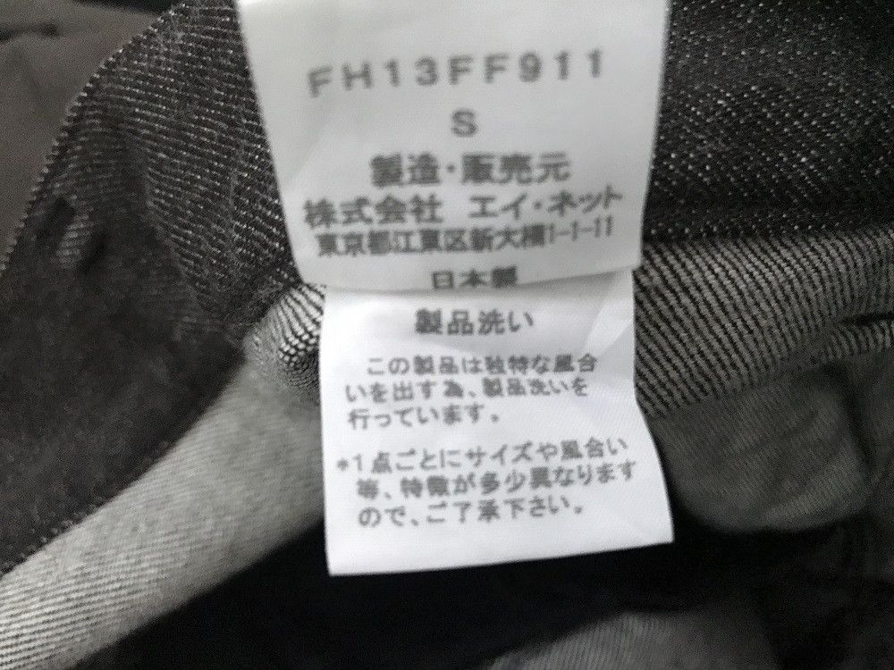 Final Home × Issey Miyake Vintage ISSEY MIYAKE FINAL HOME Stretchable Denim Pant Size US 30 / EU 46 - 23 Thumbnail