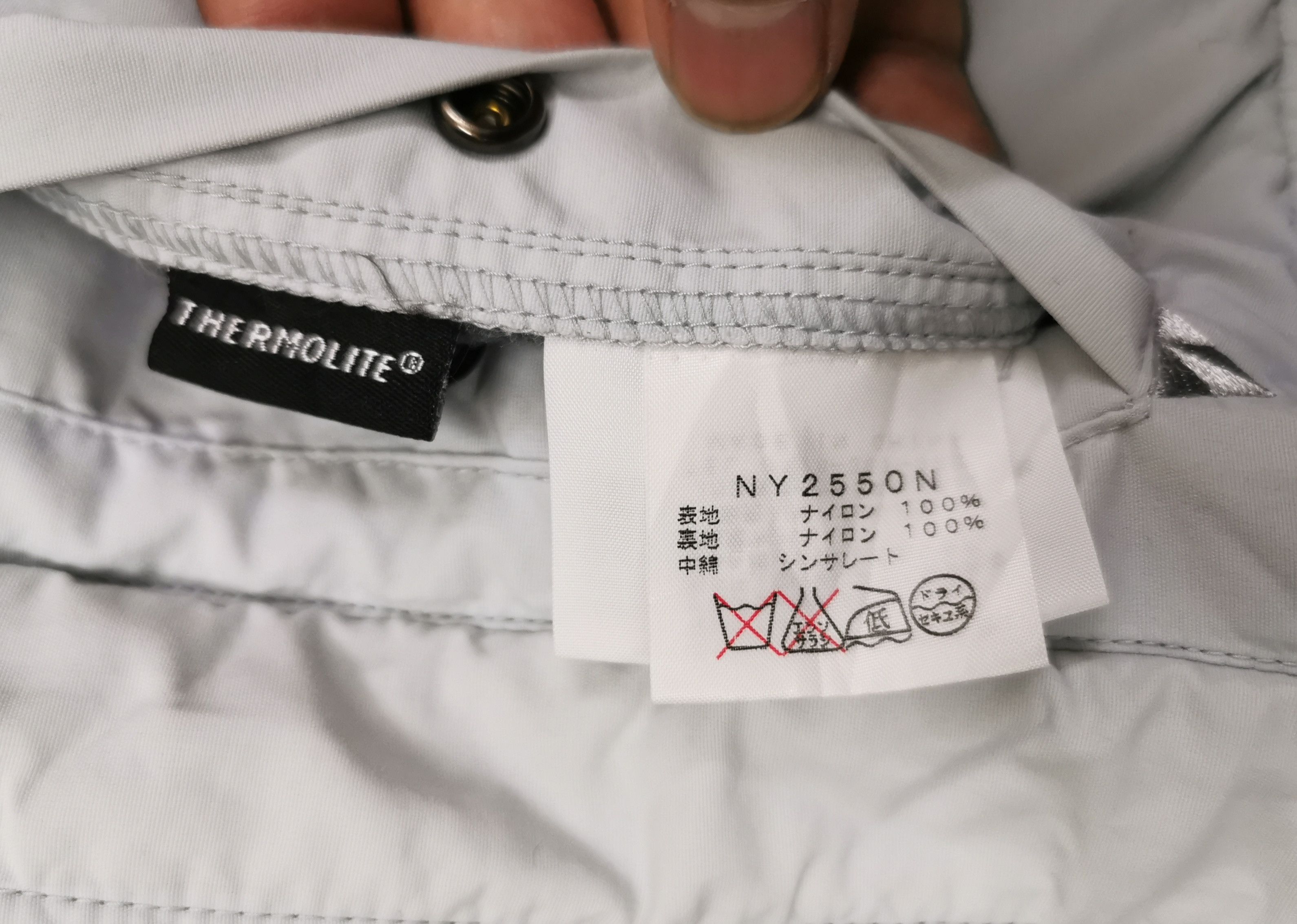 Nanamica The North Face Purple Label Jacket Size US S / EU 44-46 / 1 - 18 Thumbnail