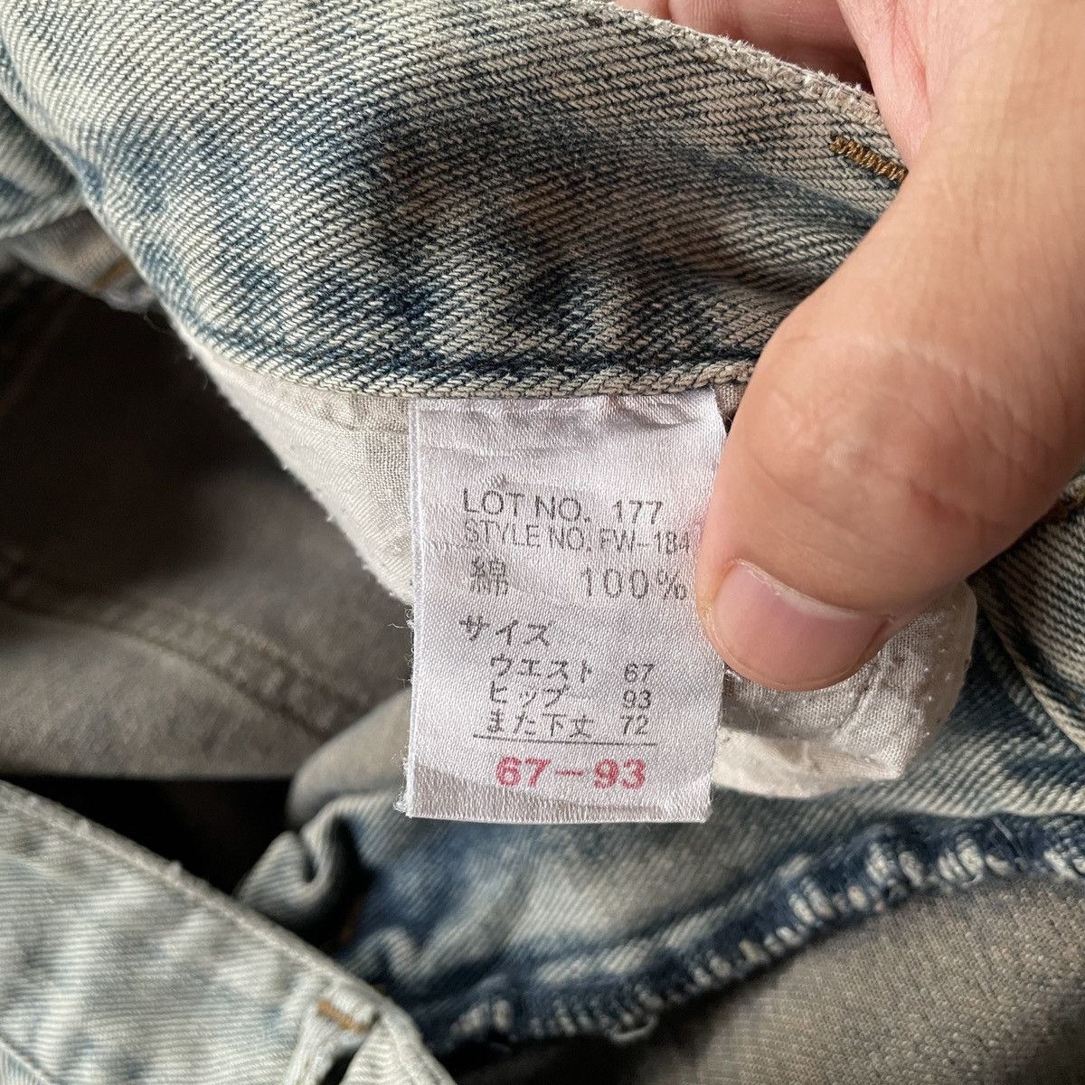 Japanese Brand × Vintage Japanese Vintage Faded Light Wash Denim Jeans Pants W28x28.5 Size US 28 / EU 44 - 6 Thumbnail