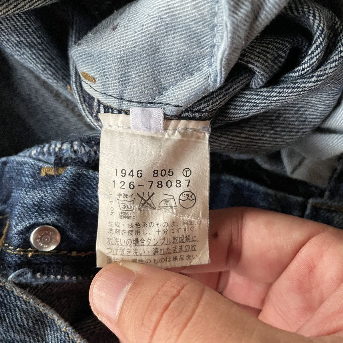 Japanese Brand W29x29.5💥 Vintage BoyCott Faded Denim Jeans Pants JAPAN Size US 29 - 7 Thumbnail