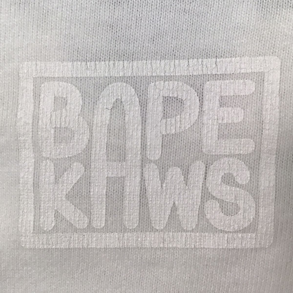 Bape × Kaws BAPE × kaws cloud camo big face T-shirt Size US M / EU 48-50 / 2 - 4 Thumbnail