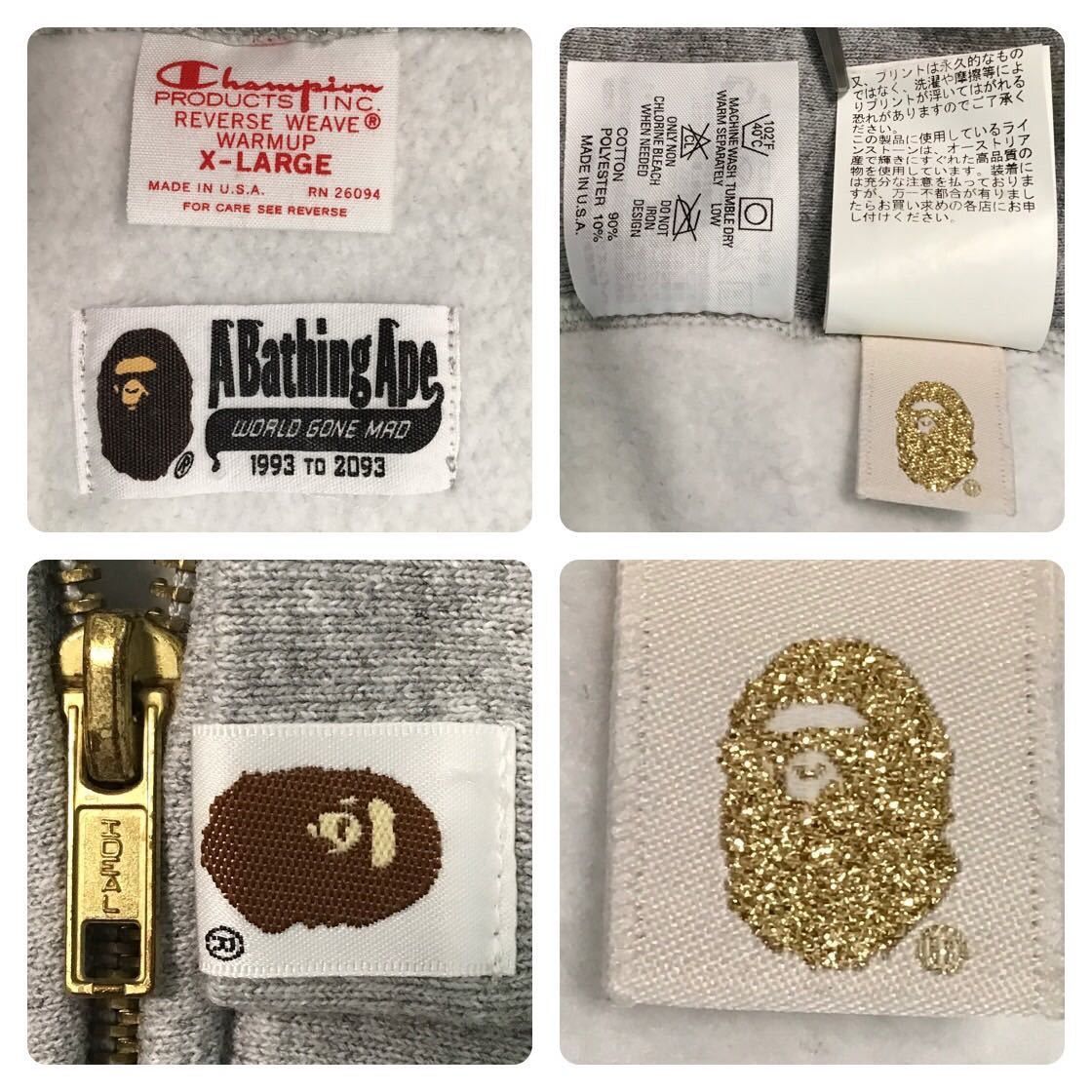 Bape × Champion × Swarovski BAPE × swarovski × CHAMPION Reverse Weave Zip hoodie Size US XL / EU 56 / 4 - 9 Thumbnail