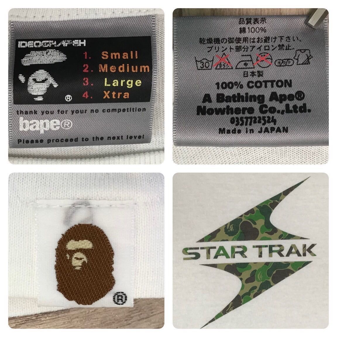 Bape × Pharrell BAPE × startrak logo T-shirt pharrell NERD ABC camo Size US L / EU 52-54 / 3 - 7 Thumbnail
